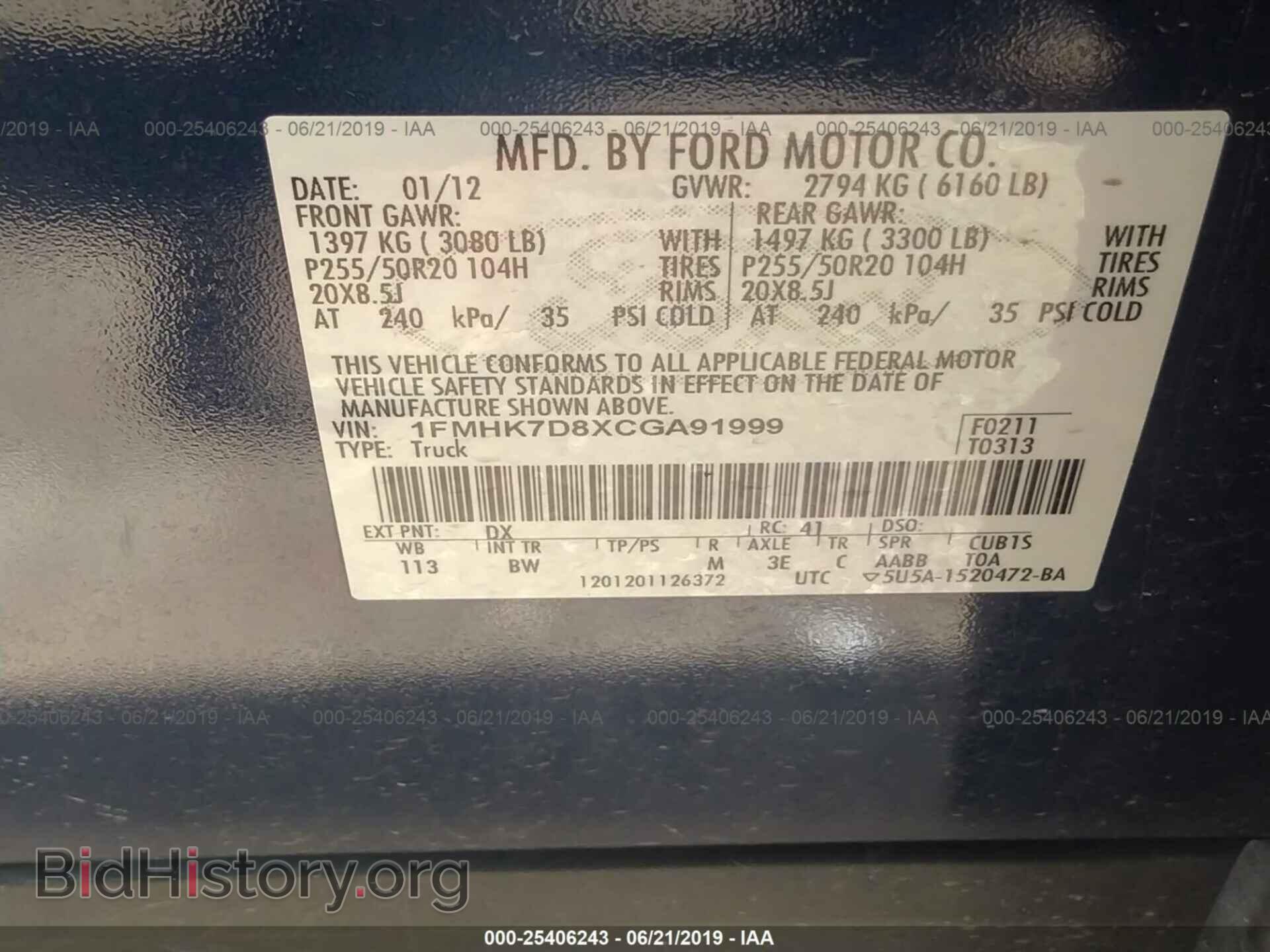 2012 FORD EXPLORER - VIN: 1FMHK7D8XCGA91999 - Фото 9