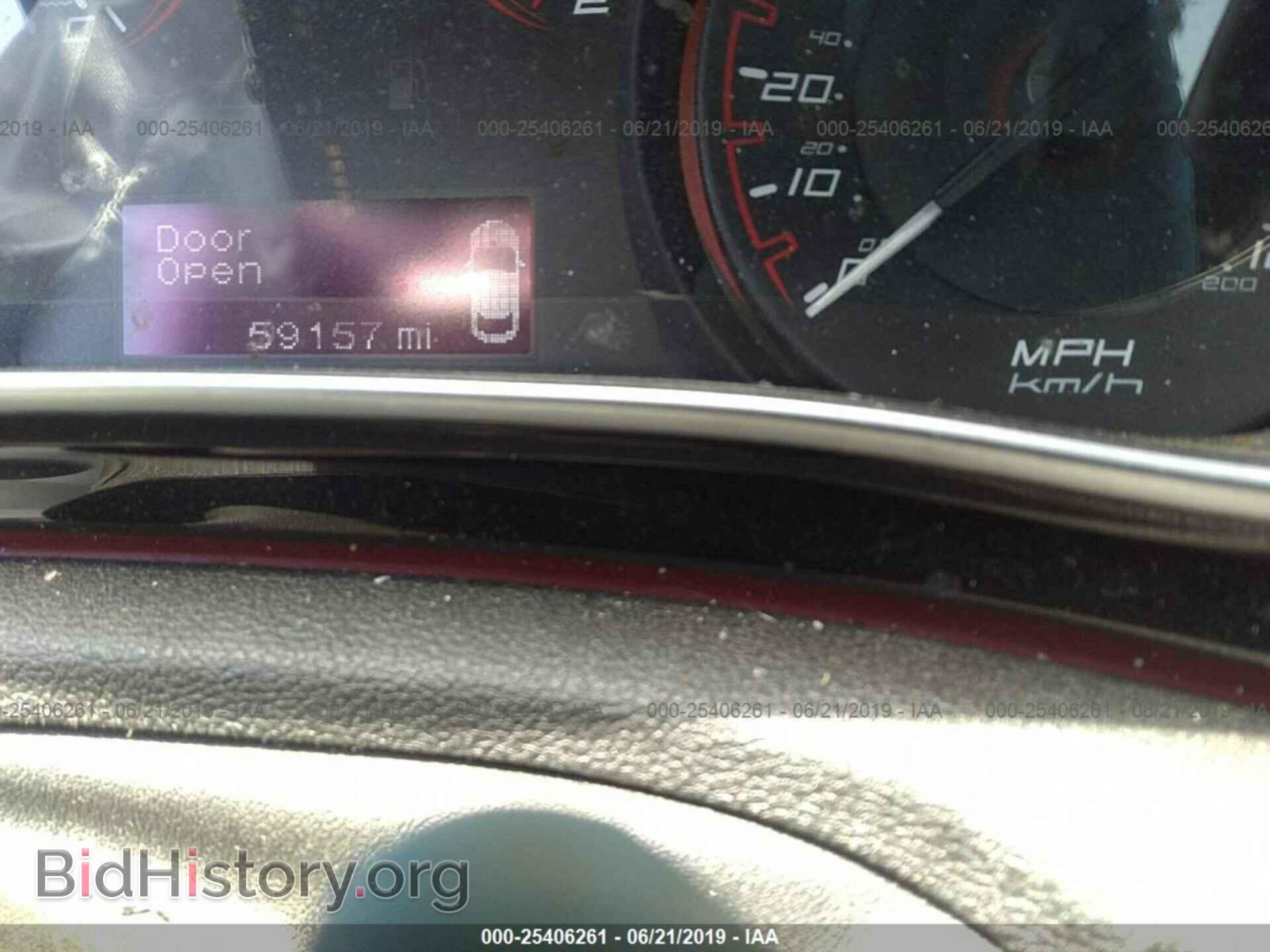 2015 DODGE DART - VIN: 1C3CDFBB6FD403635 - Photo 7