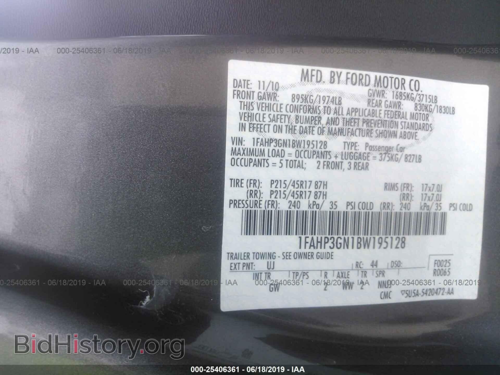 2011 FORD FOCUS - VIN: 1FAHP3GN1BW195128 - Фото 9