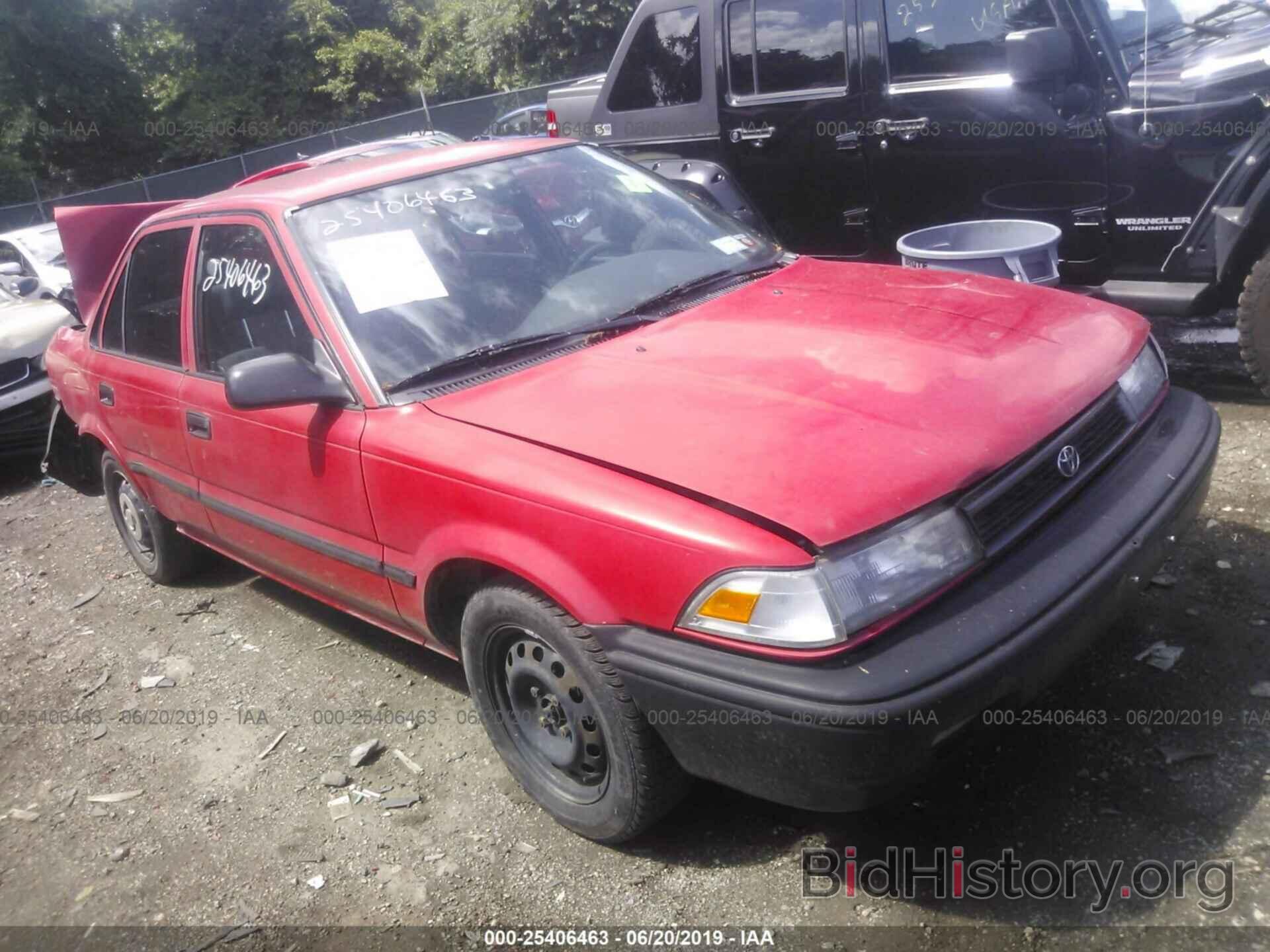 Photo 2T1AE91A4NC134380 - TOYOTA COROLLA 1992