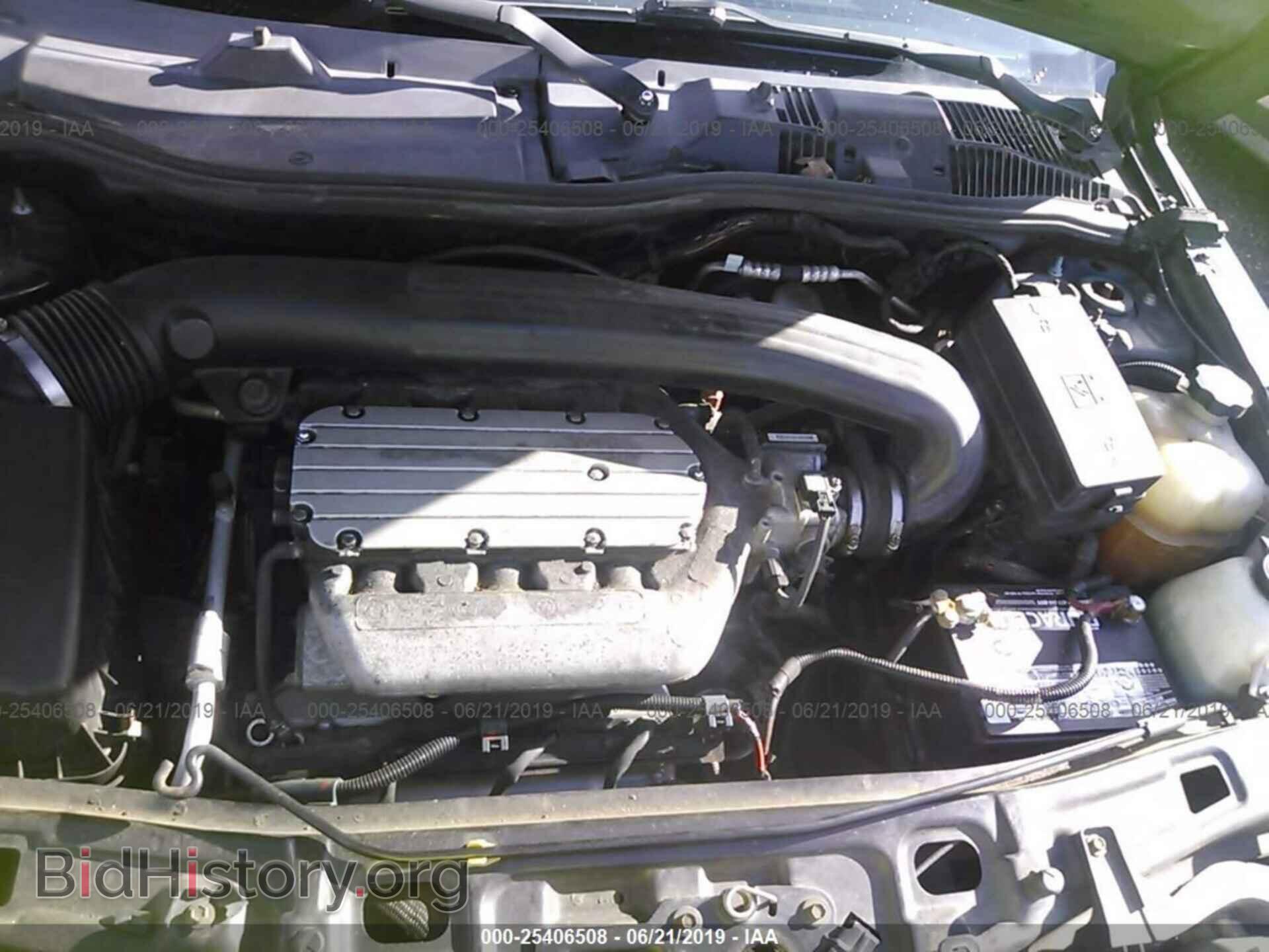 2004 SATURN VUE - VIN: 5GZCZ53434S894776 - Фото 10