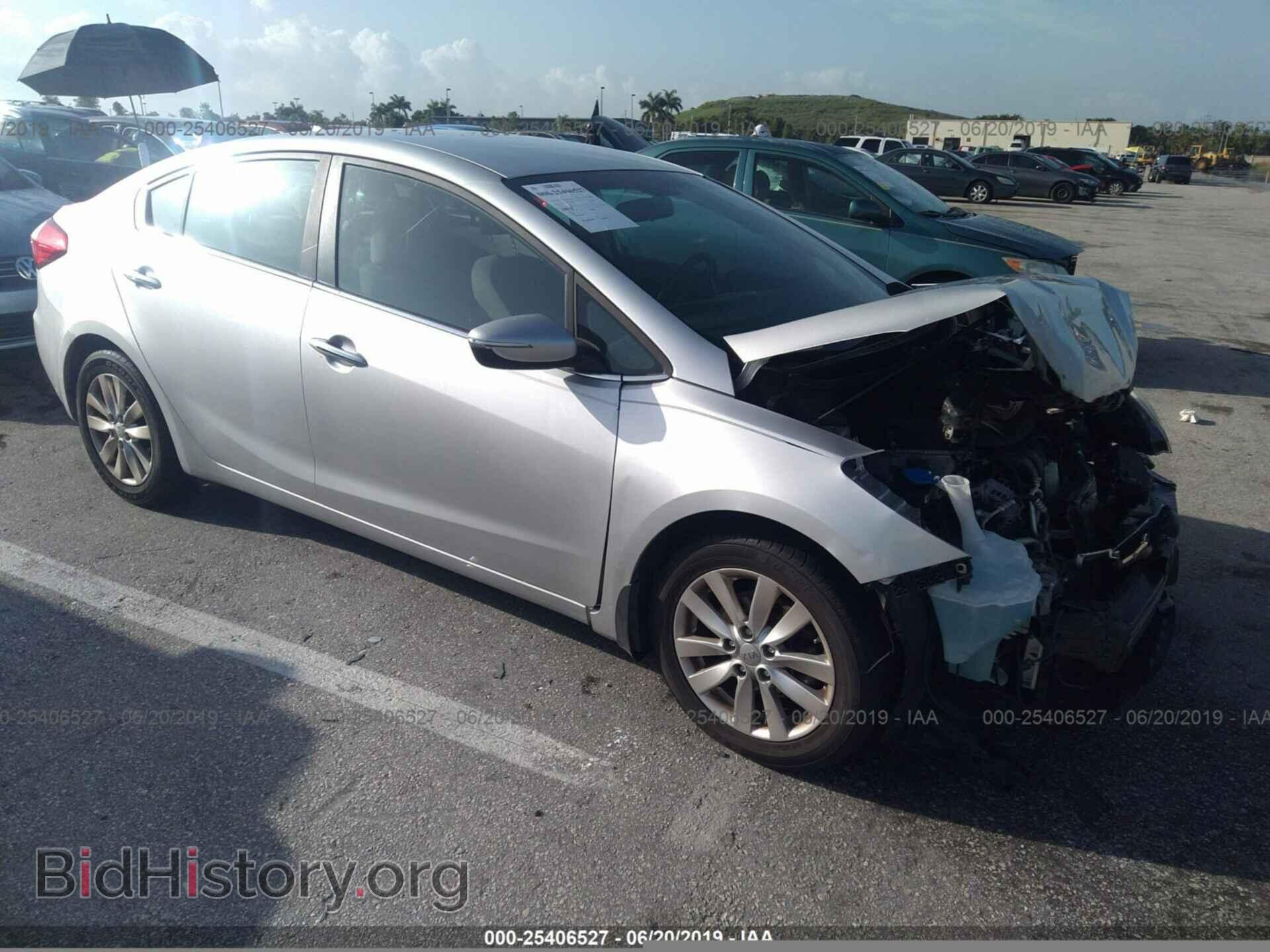 Фотография KNAFX4A82E5074125 - KIA FORTE 2014