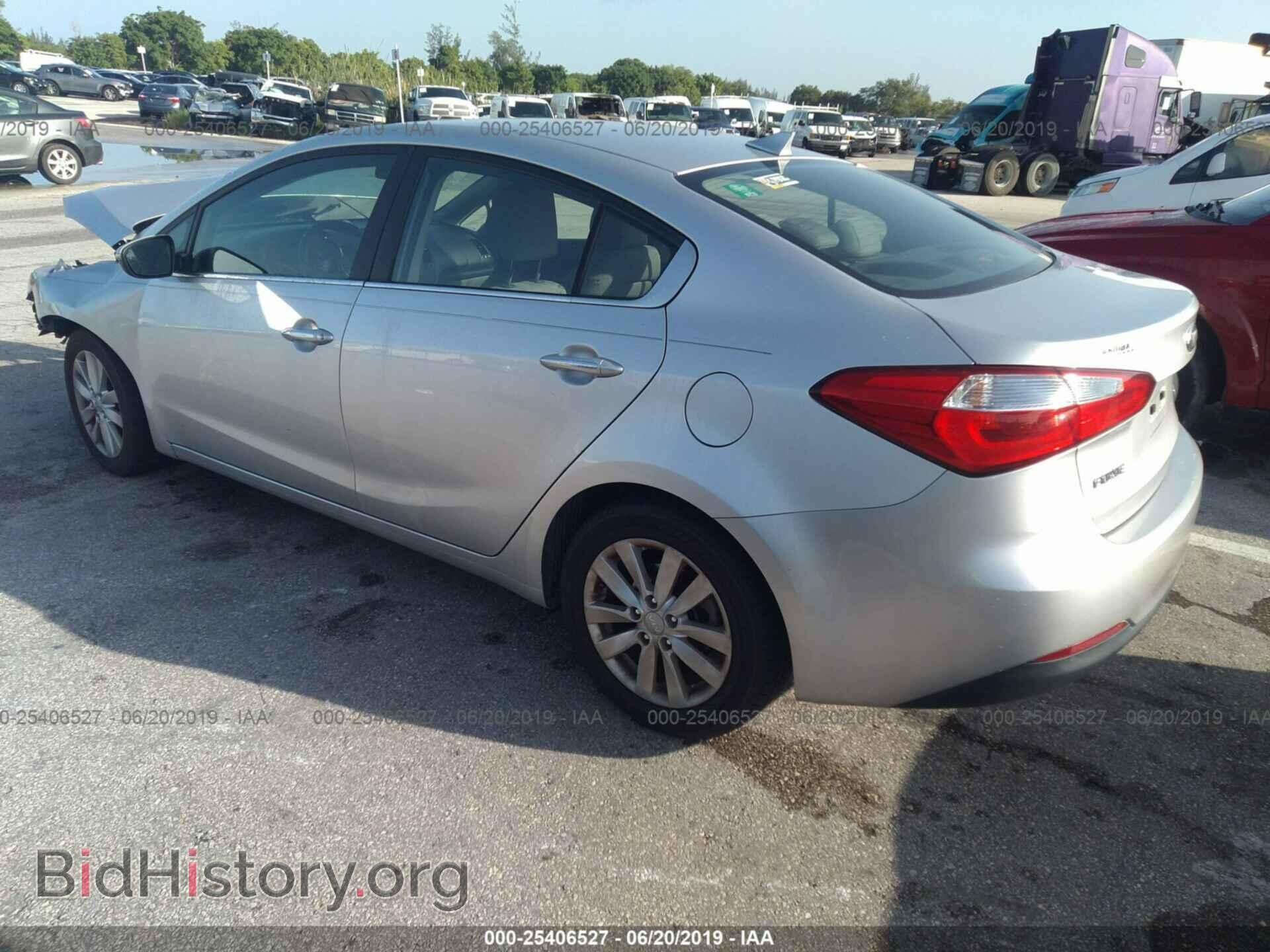 2014 KIA FORTE - VIN: KNAFX4A82E5074125 - Photo 3