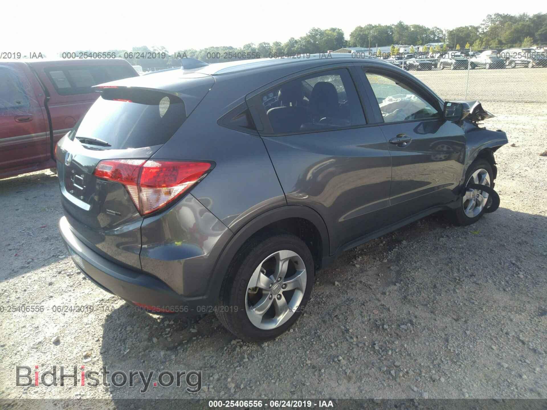 2017 HONDA HR-V - VIN: 3CZRU5H72HM700017 - Фото 4