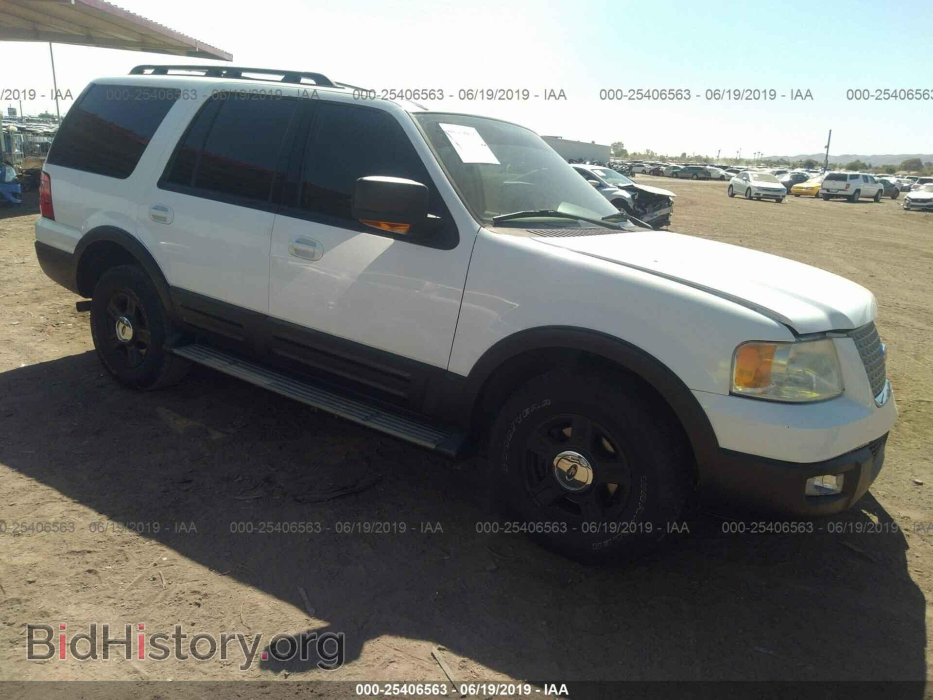 Фотография 1FMPU17535LA15510 - FORD EXPEDITION 2005