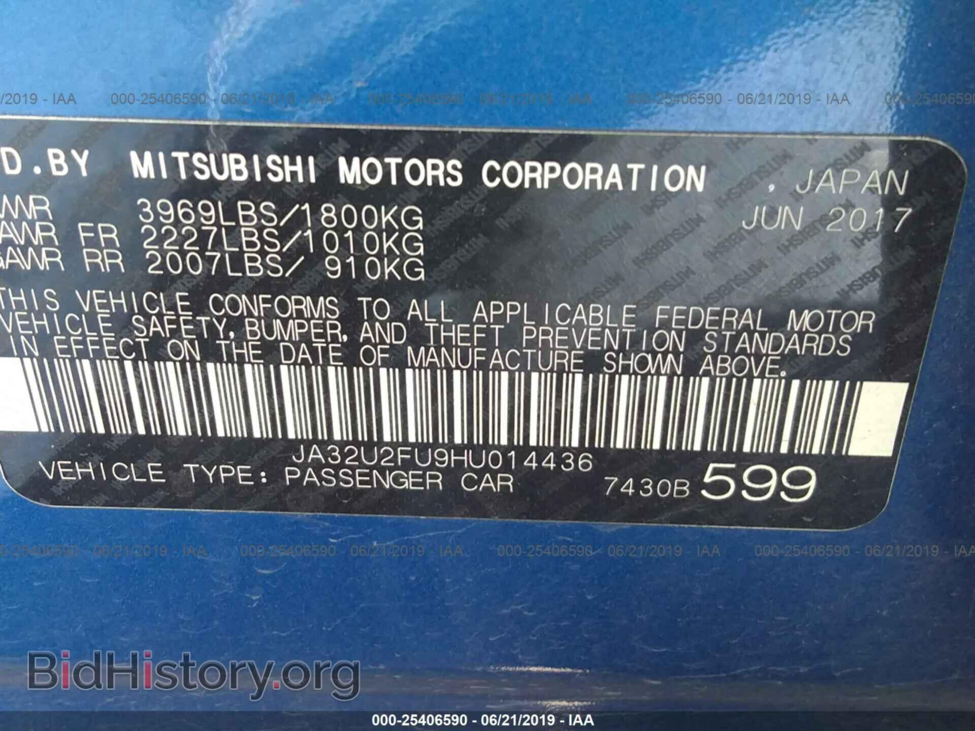 2017 MITSUBISHI LANCER - VIN: JA32U2FU9HU014436 - Фото 9
