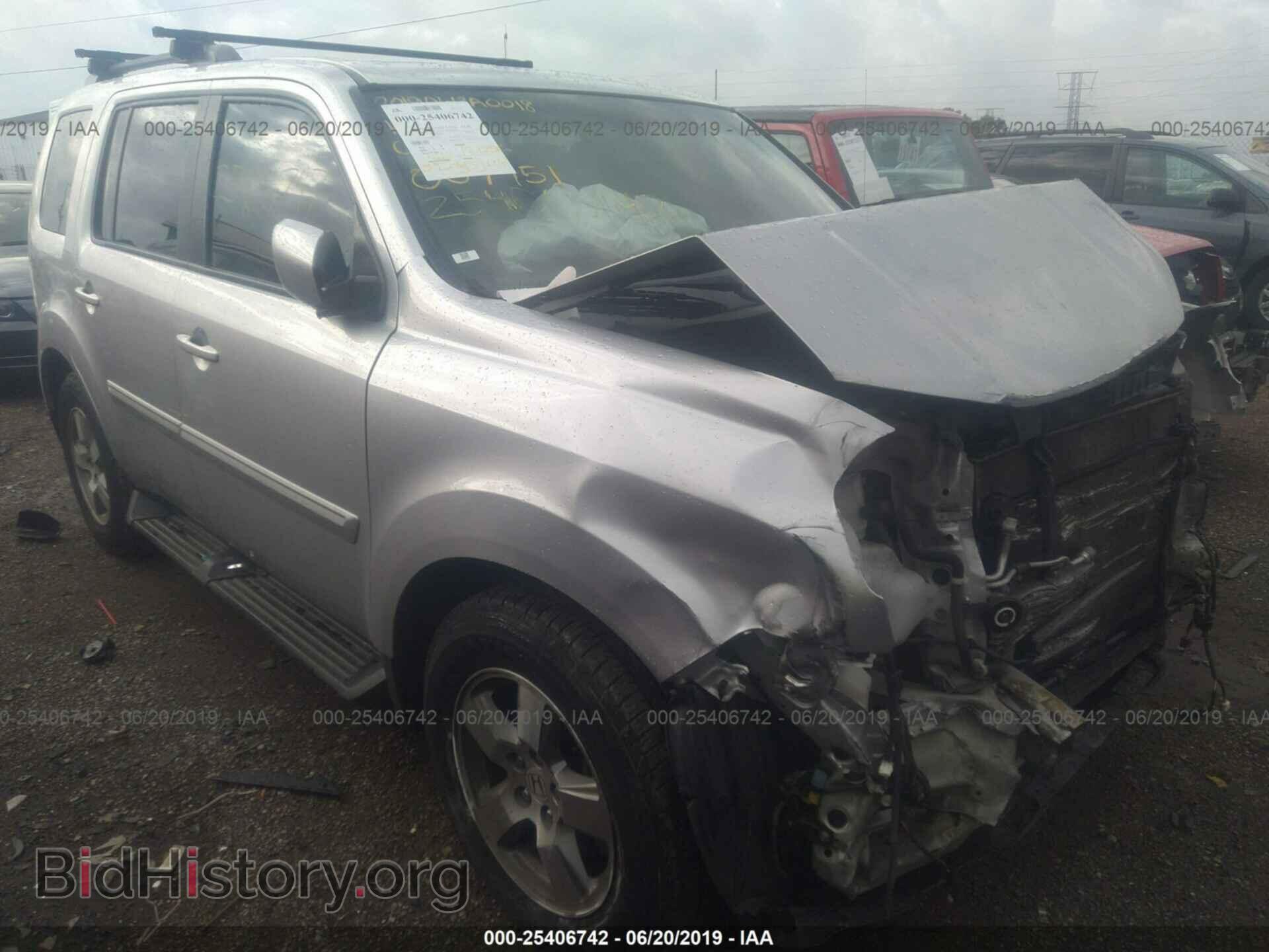 Фотография 5FNYF4H61BB007951 - HONDA PILOT 2011