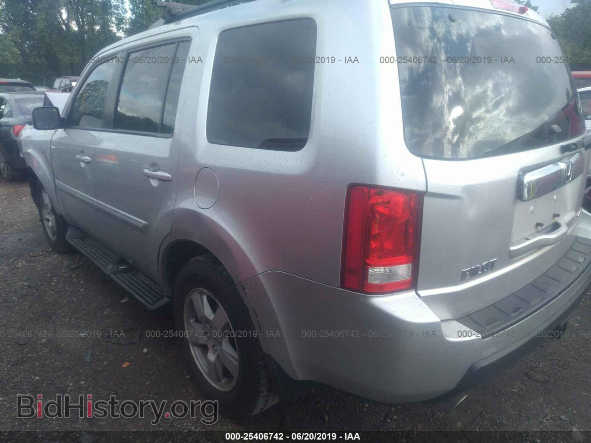 2011 HONDA PILOT - VIN: 5FNYF4H61BB007951 - Photo 3