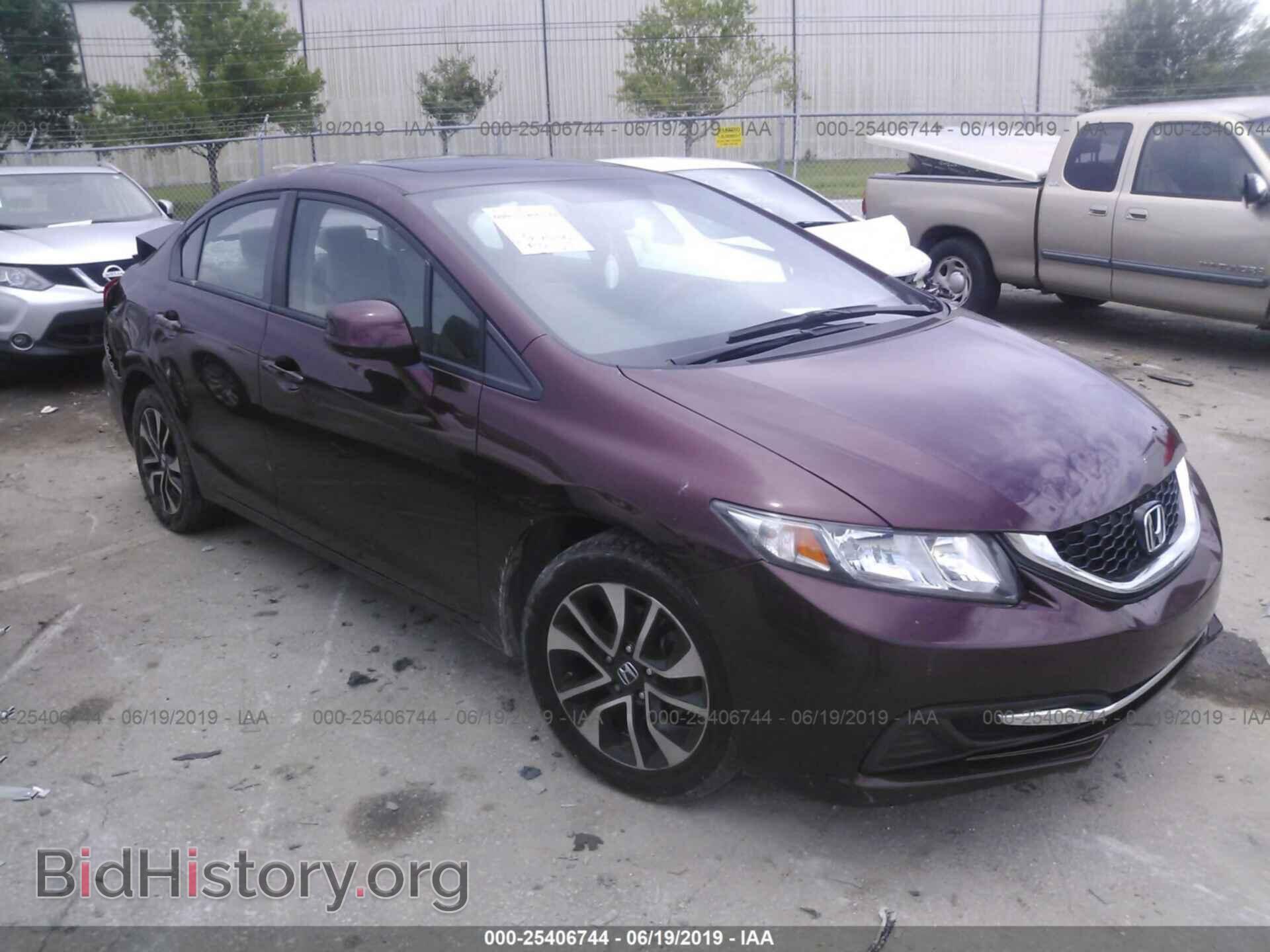 Фотография 19XFB2F80DE079888 - HONDA CIVIC 2013