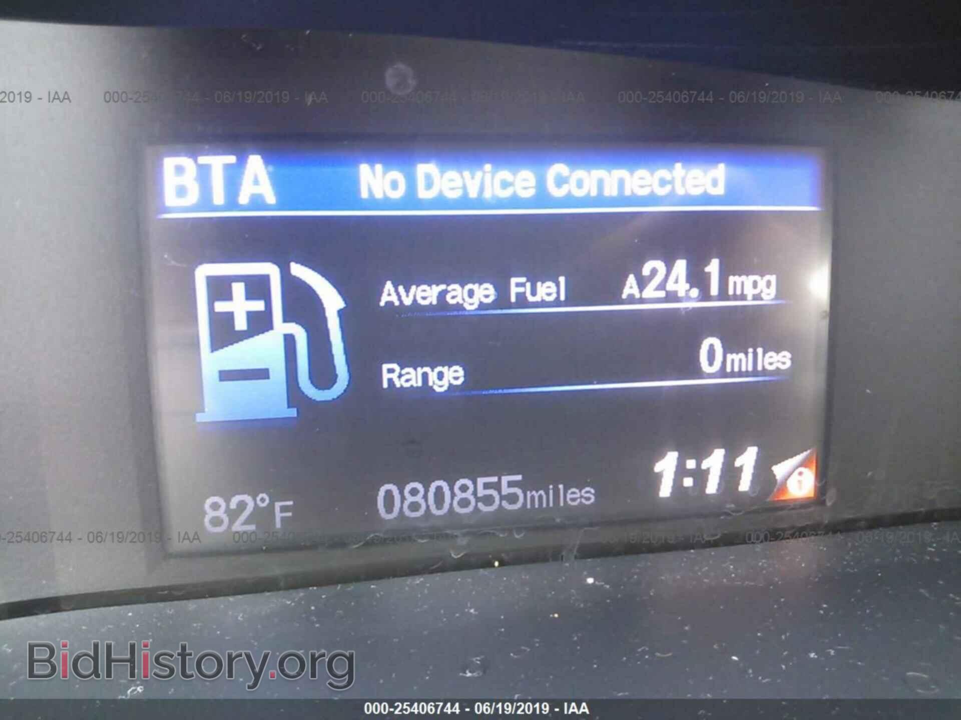 2013 HONDA CIVIC - VIN: 19XFB2F80DE079888 - Фото 7