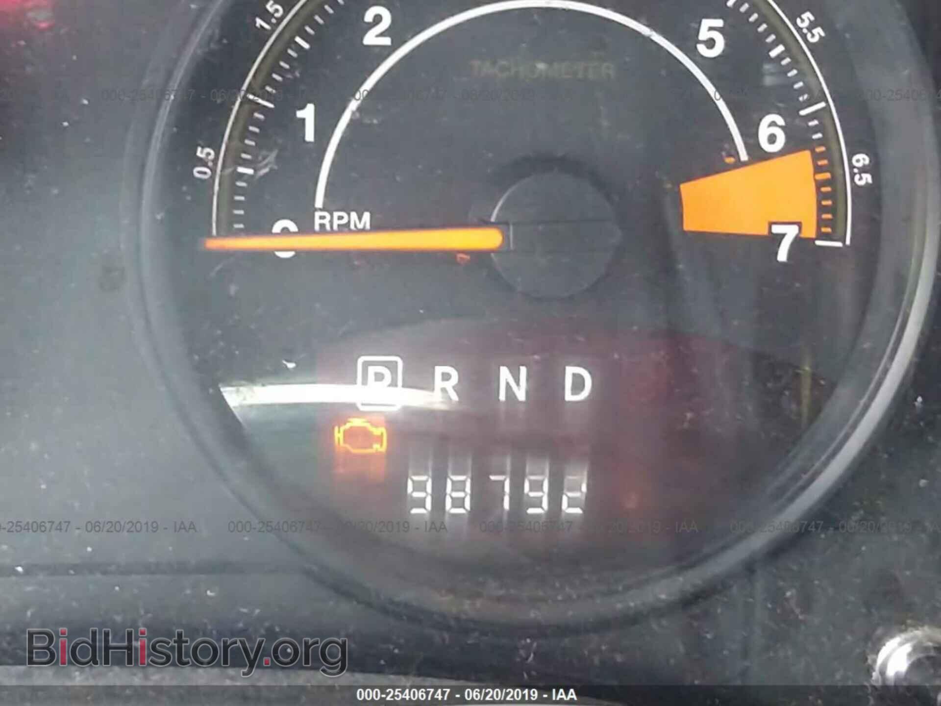 2014 JEEP COMPASS - VIN: 1C4NJDBB0ED926942 - Фото 7