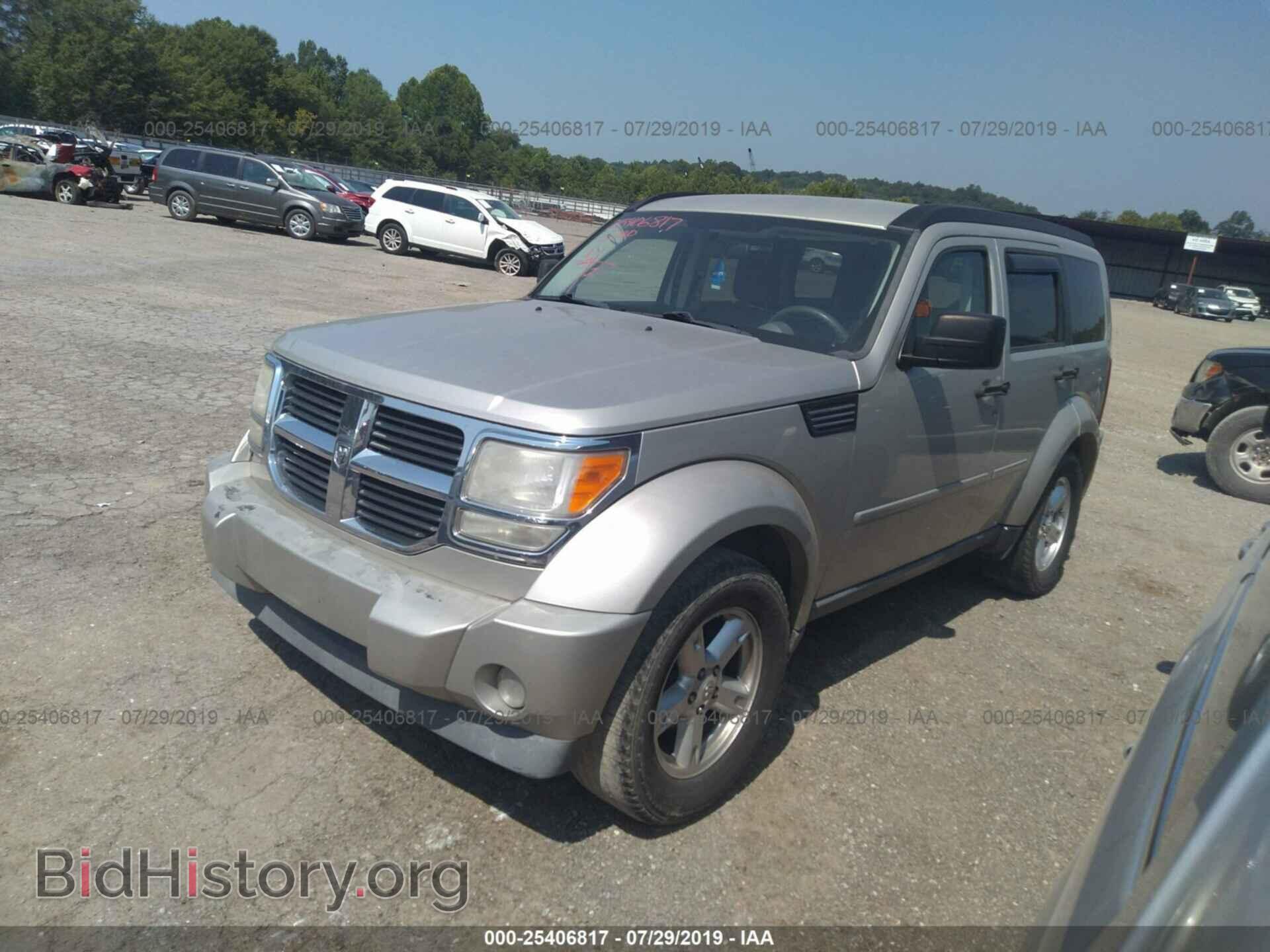 2008 DODGE NITRO - VIN: 1D8GT28K08W238478 - Фото 2