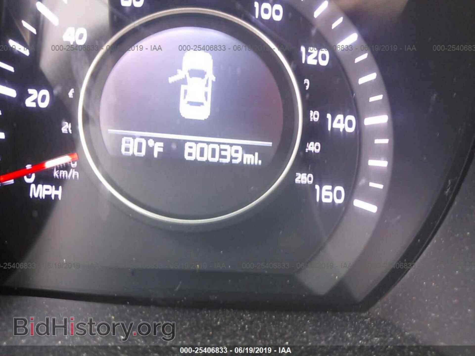 2015 KIA OPTIMA - VIN: KNAGM4A77F5546356 - Photo 7