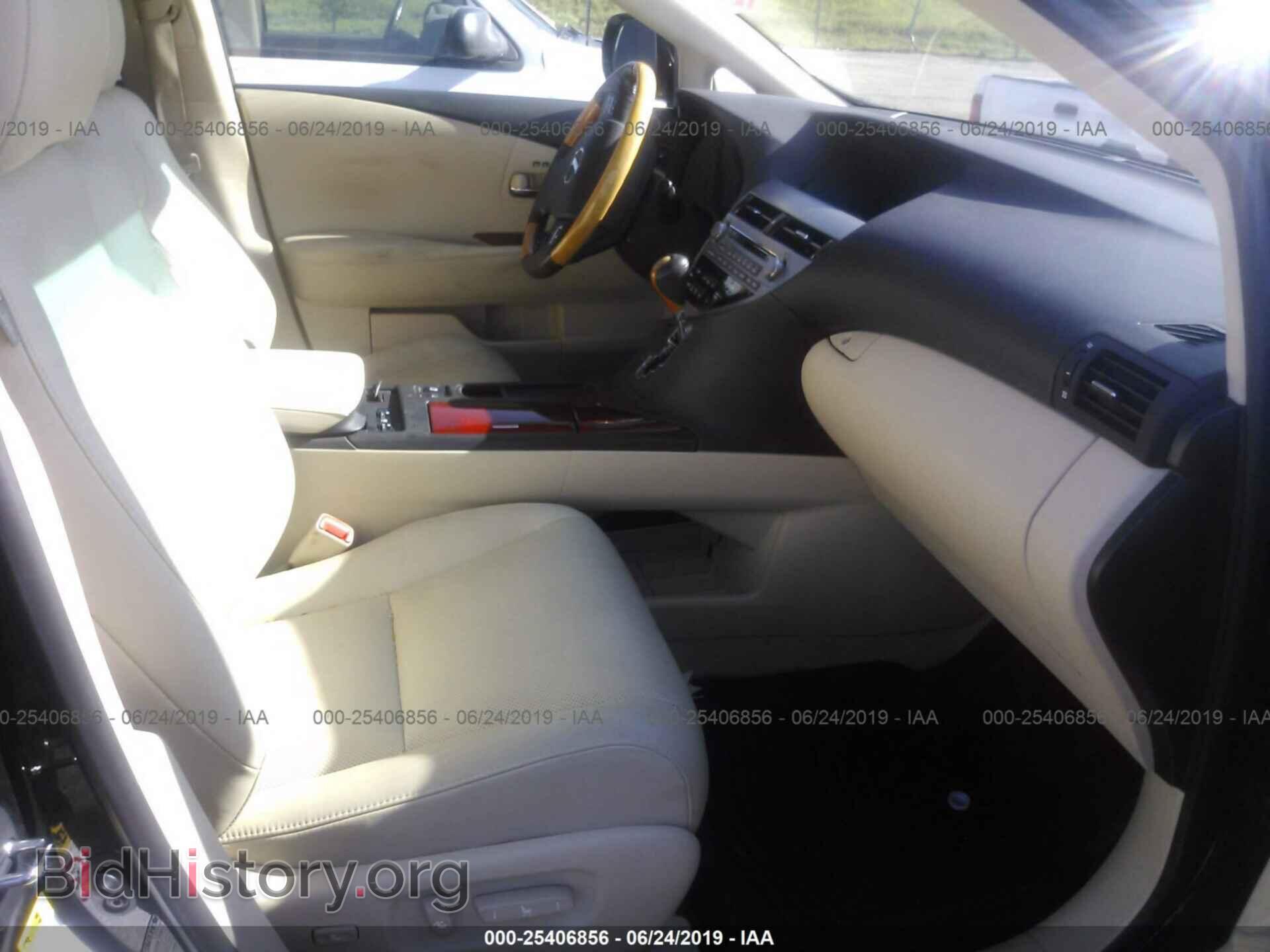 2011 LEXUS RX - VIN: 2T2BK1BA6BC107136 - Фото 5
