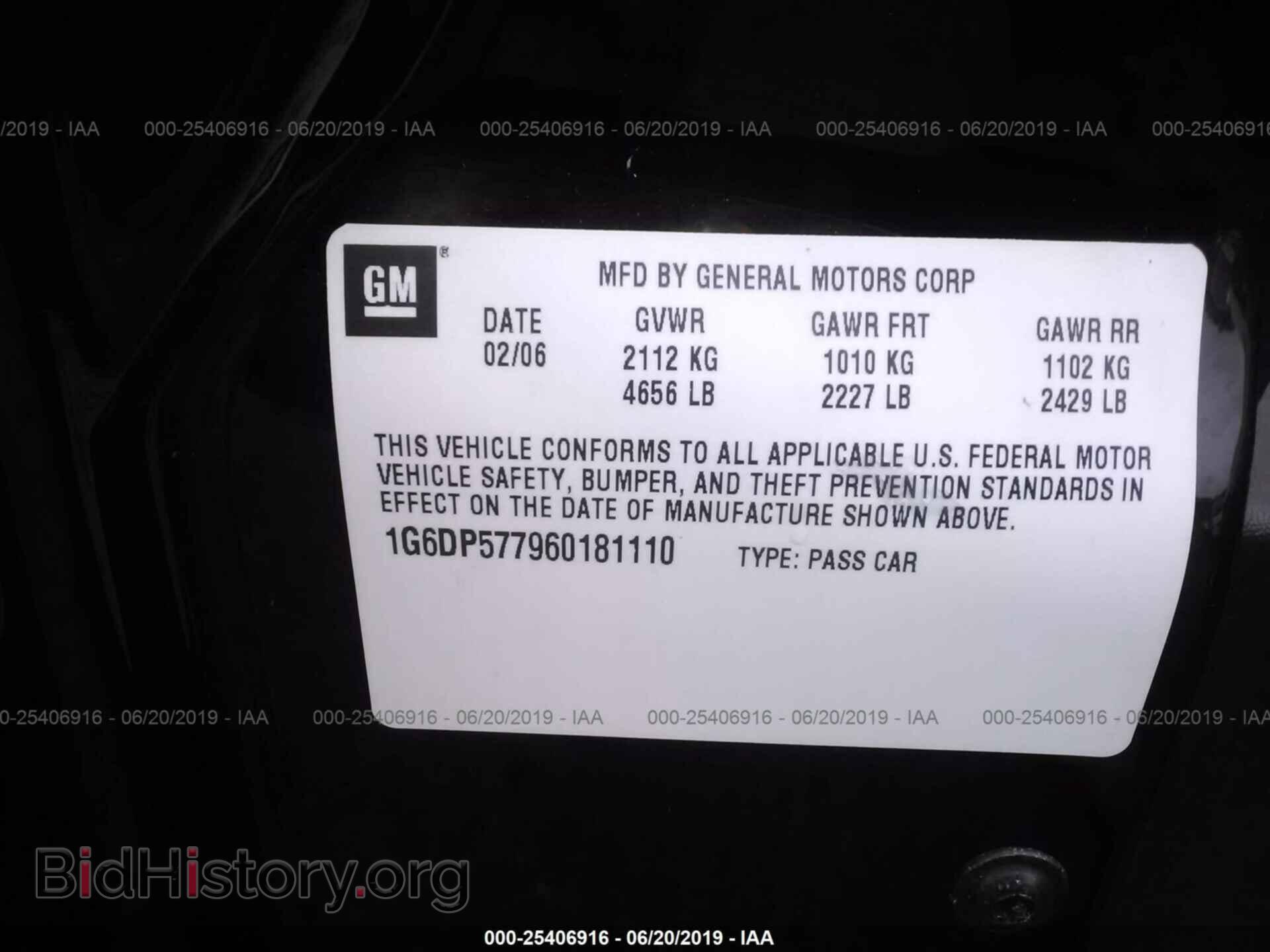 2006 CADILLAC CTS - VIN: 1G6DP577960181110 - Фото 9