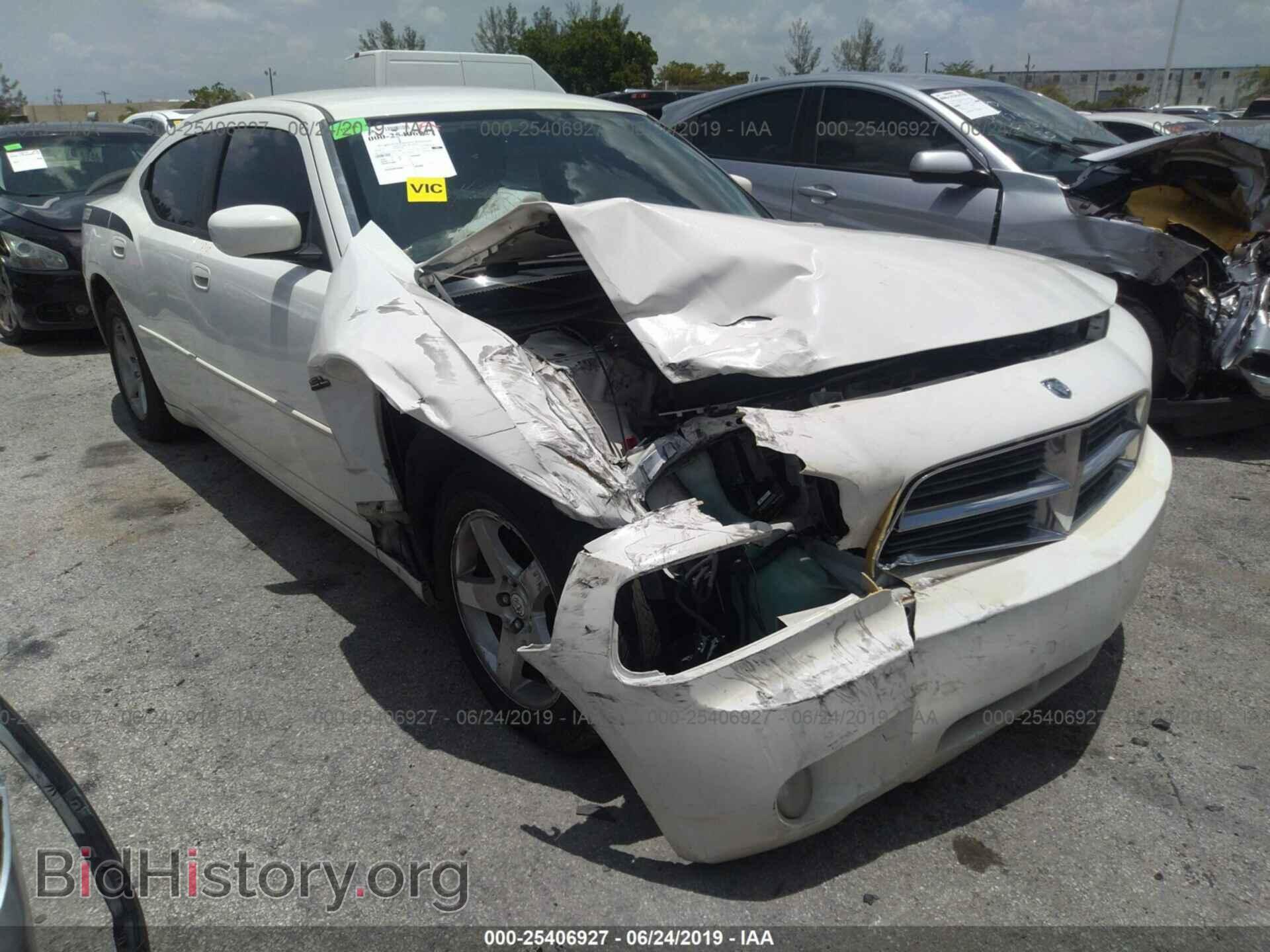 Фотография 2B3CA3CV2AH177506 - DODGE CHARGER 2010