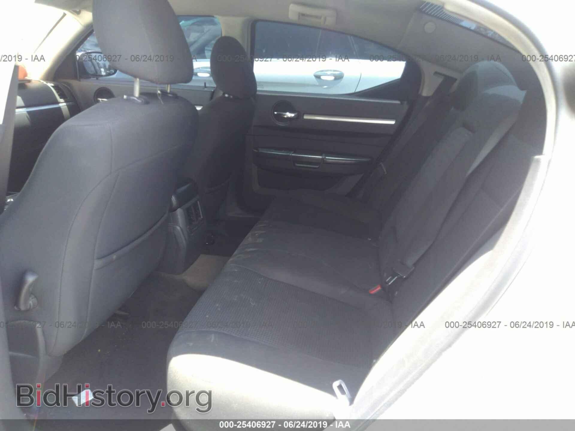 2010 DODGE CHARGER - VIN: 2B3CA3CV2AH177506 - Фото 8