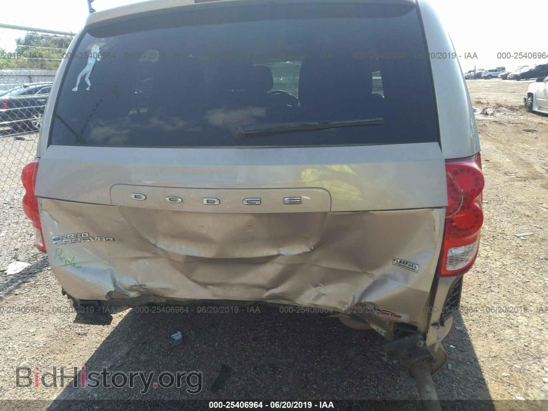 2013 DODGE GRAND CARAVAN - VIN: 2C4RDGCG5DR520610 - Фото 6