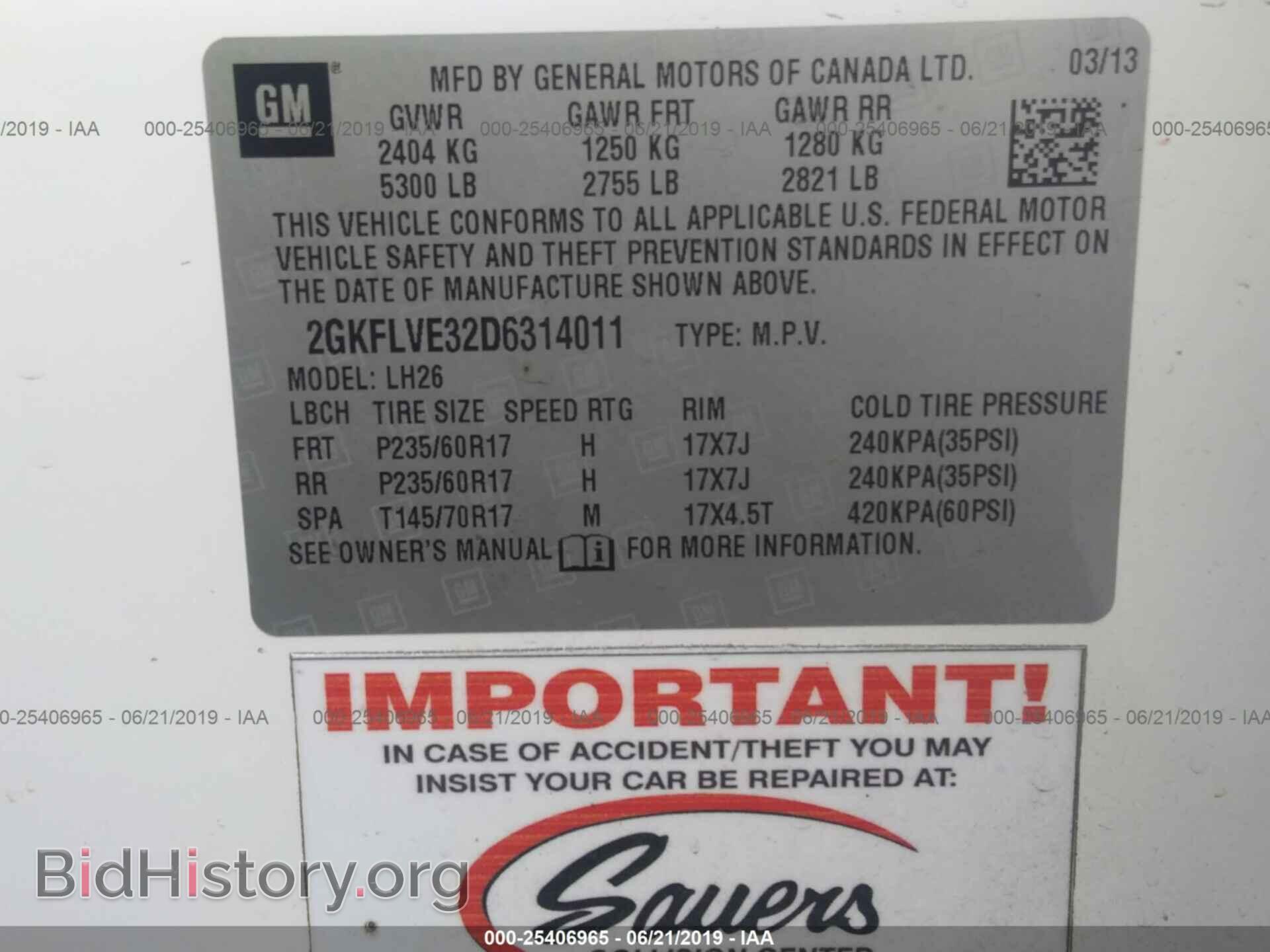 2013 GMC TERRAIN - VIN: 2GKFLVE32D6314011 - Photo 9