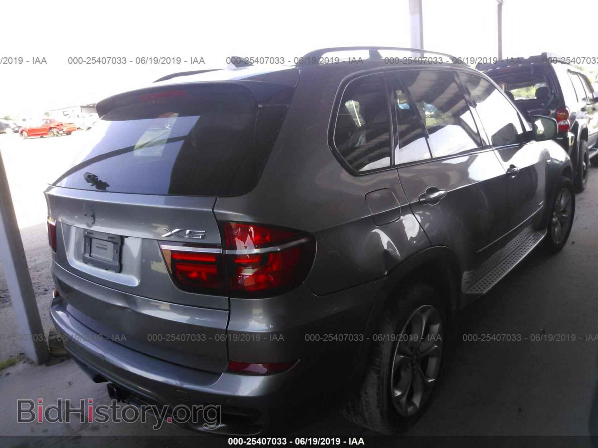 2011 BMW X5 - VIN: 5UXZV8C55BL420514 - Фото 4