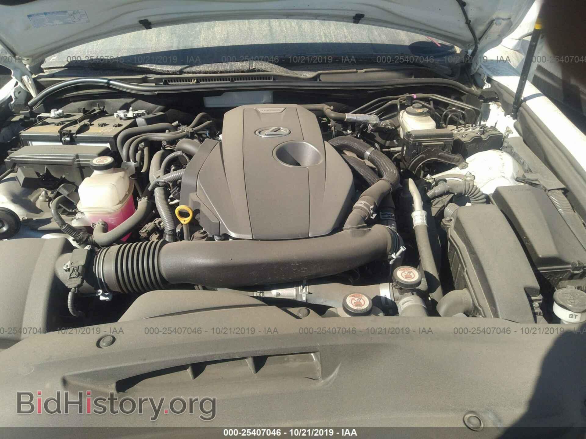 2017 LEXUS IS - VIN: JTHBA1D29H5048617 - Фото 10