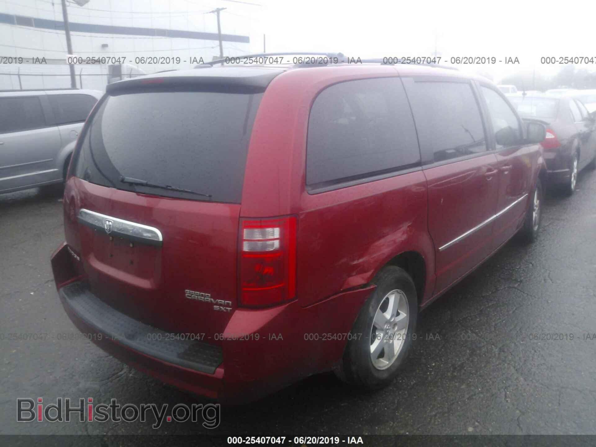 2010 DODGE GRAND CARAVAN - VIN: 2D4RN5D17AR165143 - Фото 4