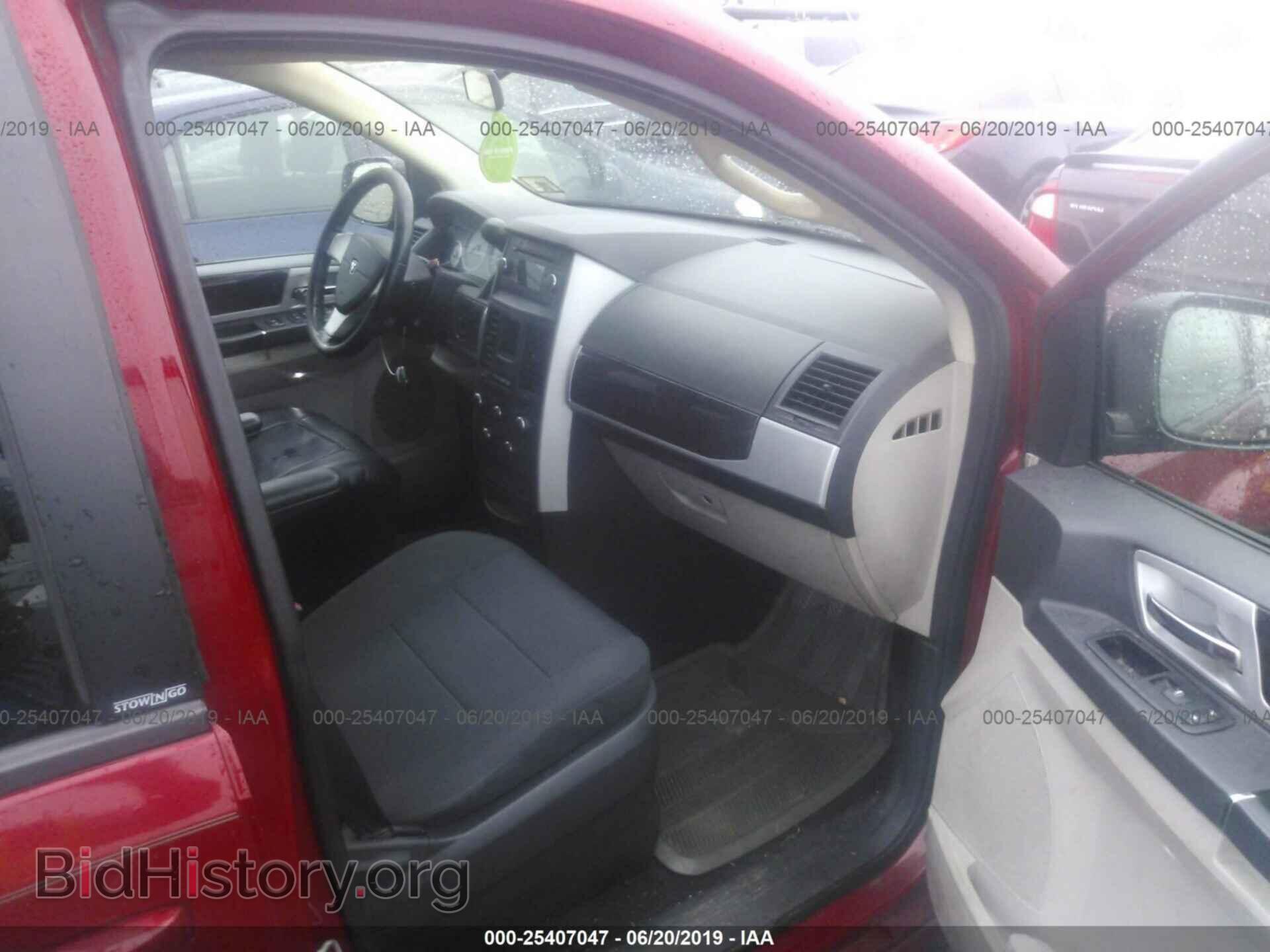 2010 DODGE GRAND CARAVAN - VIN: 2D4RN5D17AR165143 - Фото 5