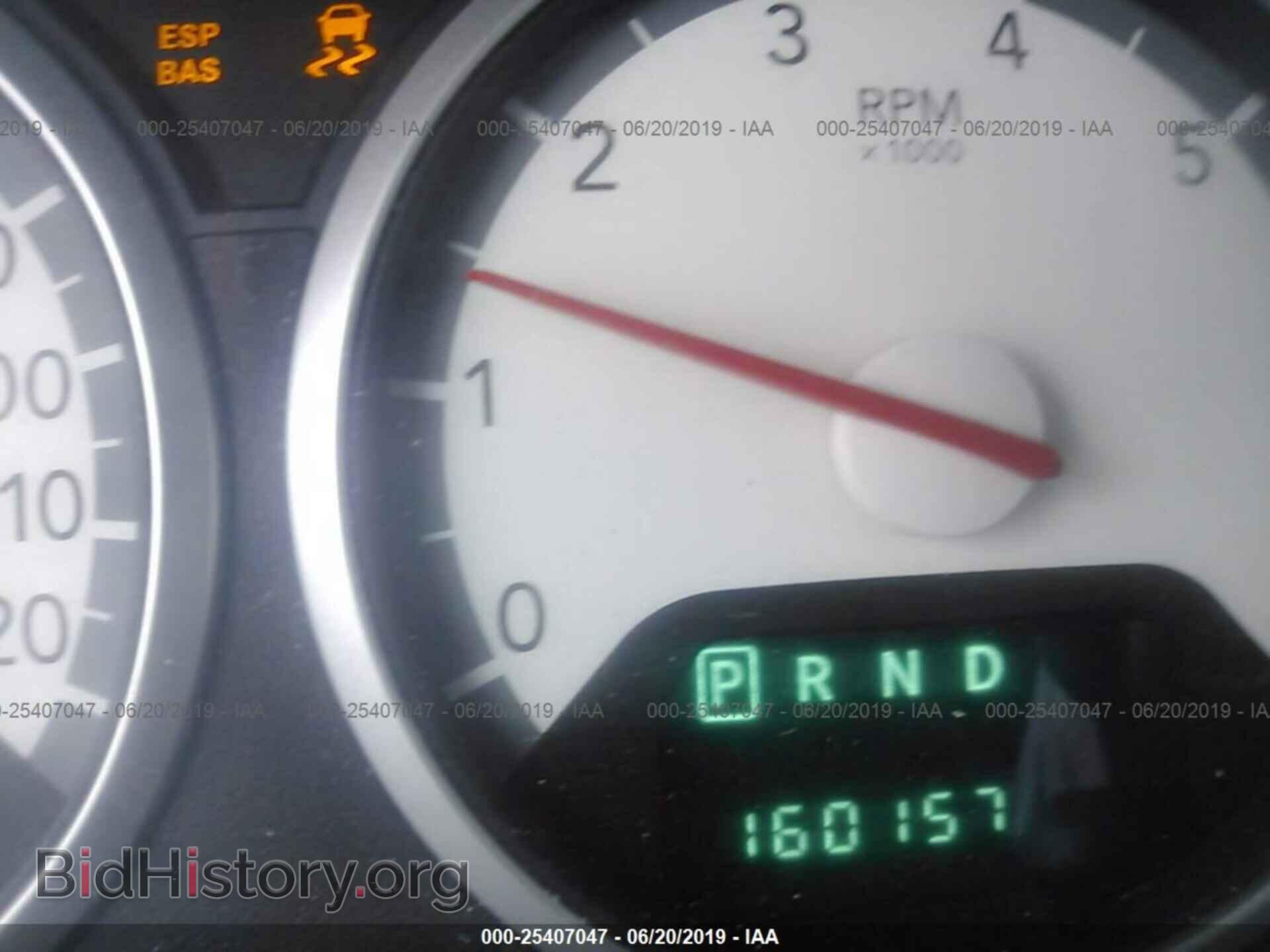 2010 DODGE GRAND CARAVAN - VIN: 2D4RN5D17AR165143 - Фото 7