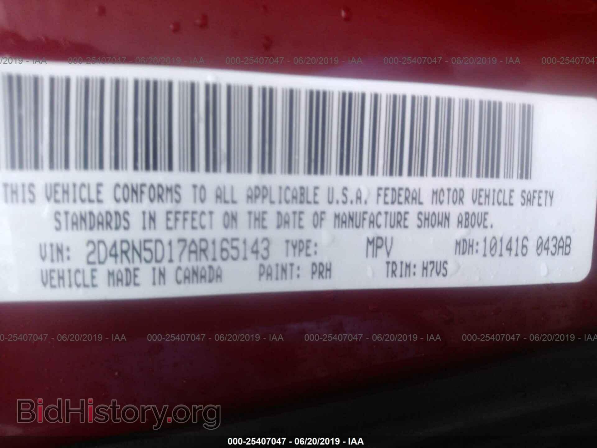 2010 DODGE GRAND CARAVAN - VIN: 2D4RN5D17AR165143 - Фото 9