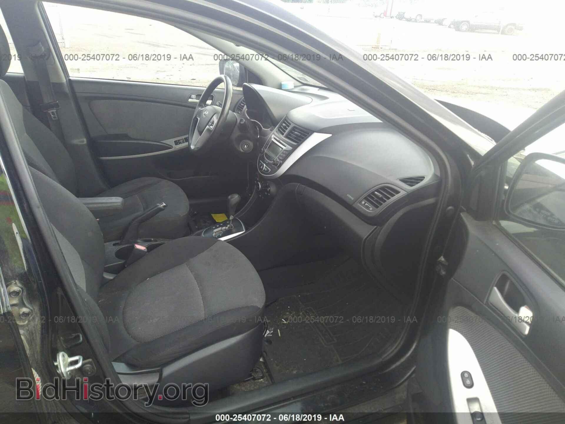 2013 HYUNDAI ACCENT - VIN: KMHCT5AEXDU080204 - Фото 5