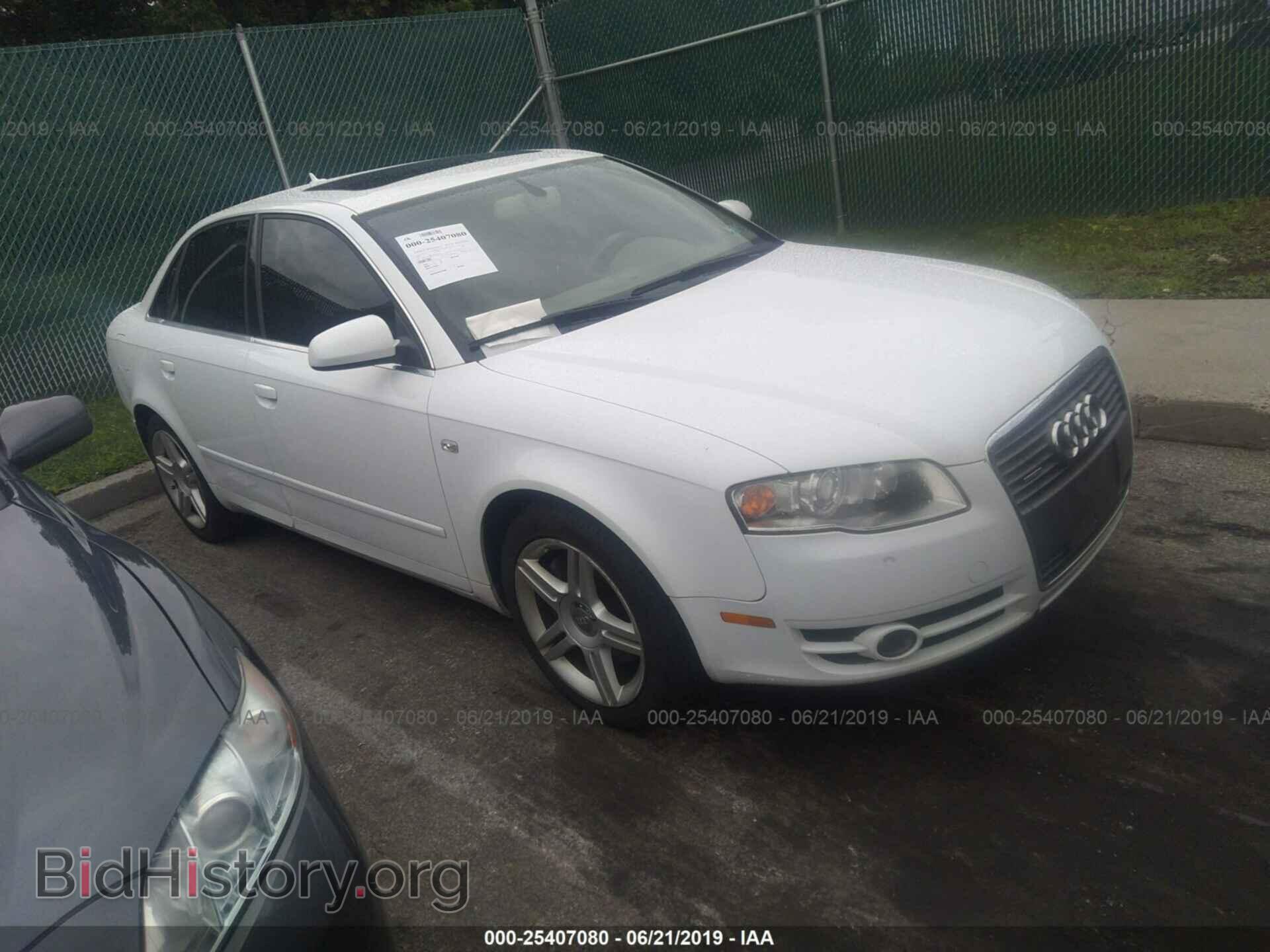 Фотография WAUDF78E87A062577 - AUDI A4 2007