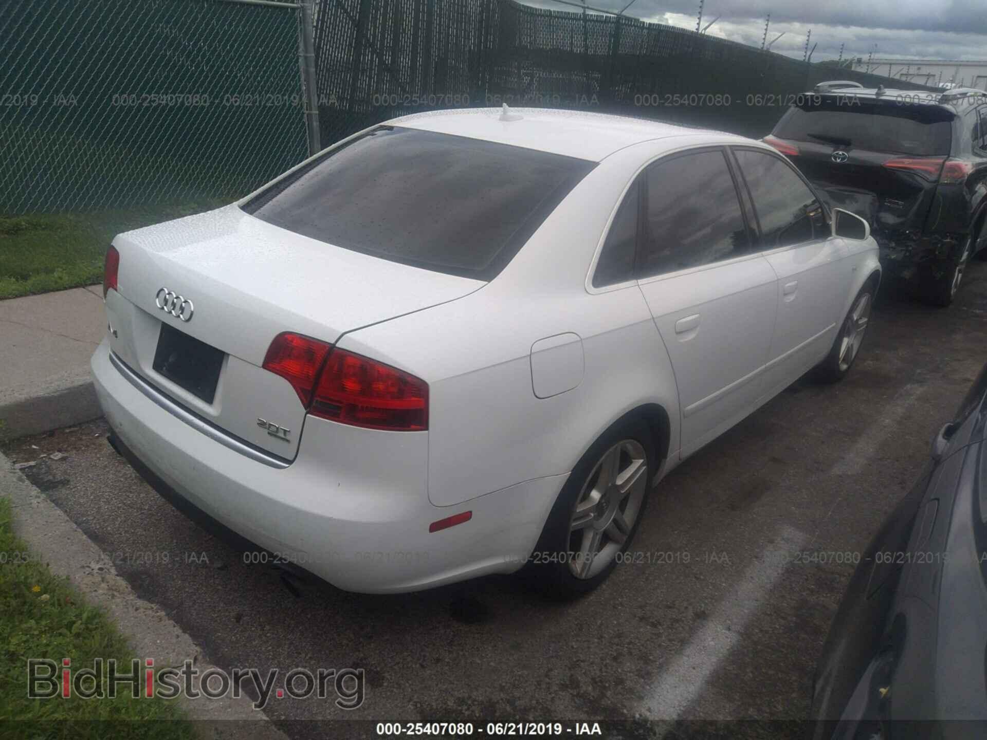2007 AUDI A4 - VIN: WAUDF78E87A062577 - Фото 4