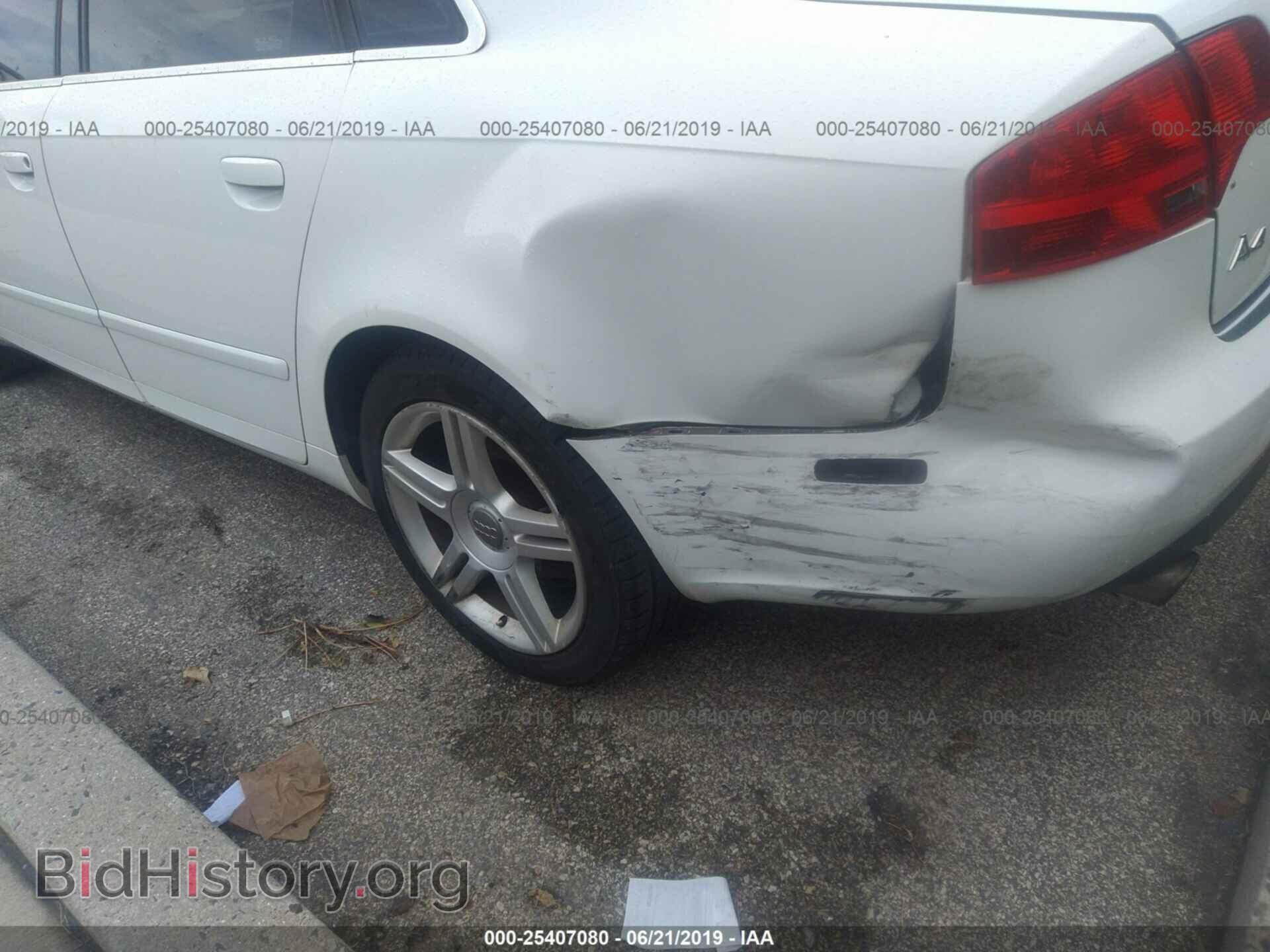 2007 AUDI A4 - VIN: WAUDF78E87A062577 - Фото 6