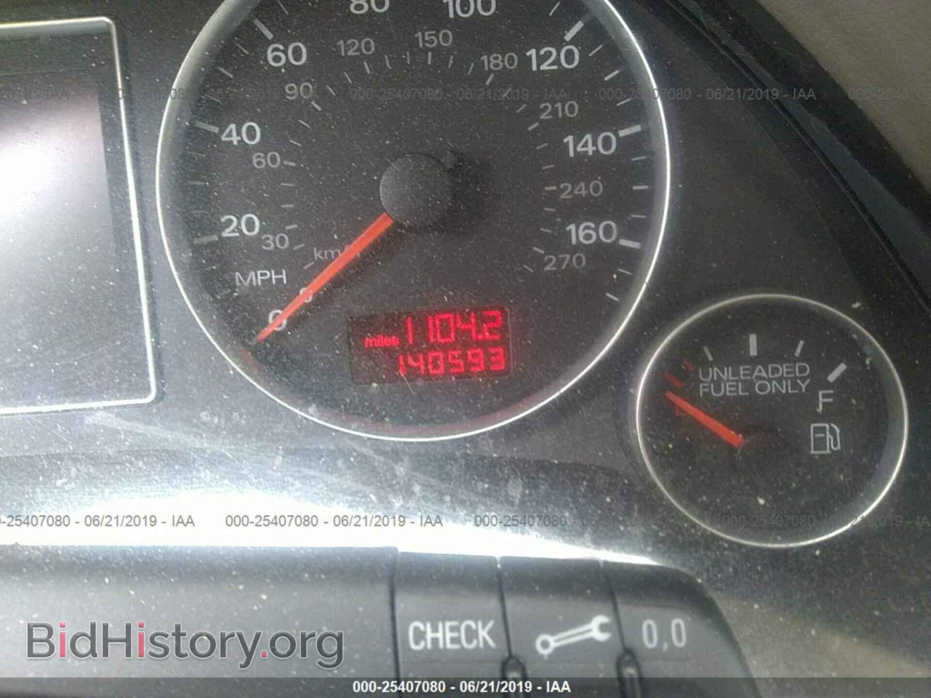 2007 AUDI A4 - VIN: WAUDF78E87A062577 - Фото 7