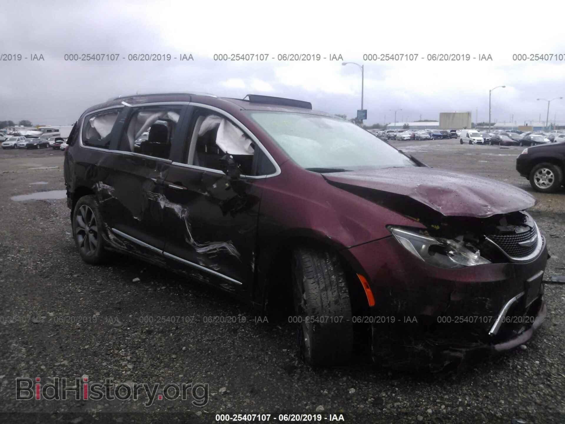 Фотография 2C4RC1GG7HR757857 - CHRYSLER PACIFICA 2017