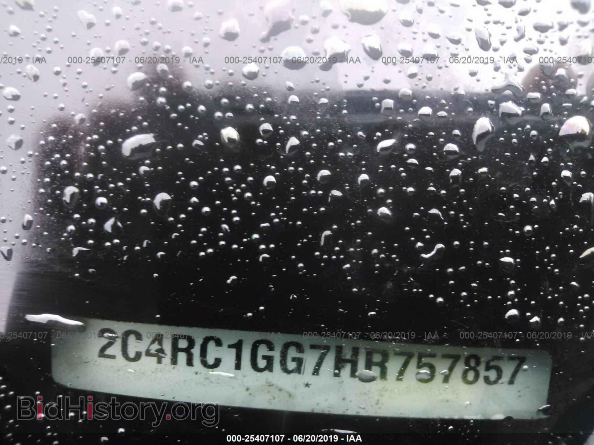 2017 CHRYSLER PACIFICA - VIN: 2C4RC1GG7HR757857 - Photo 9