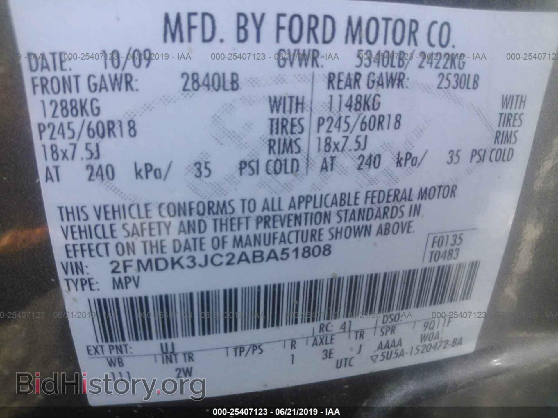 2010 FORD EDGE - VIN: 2FMDK3JC2ABA51808 - Photo 9