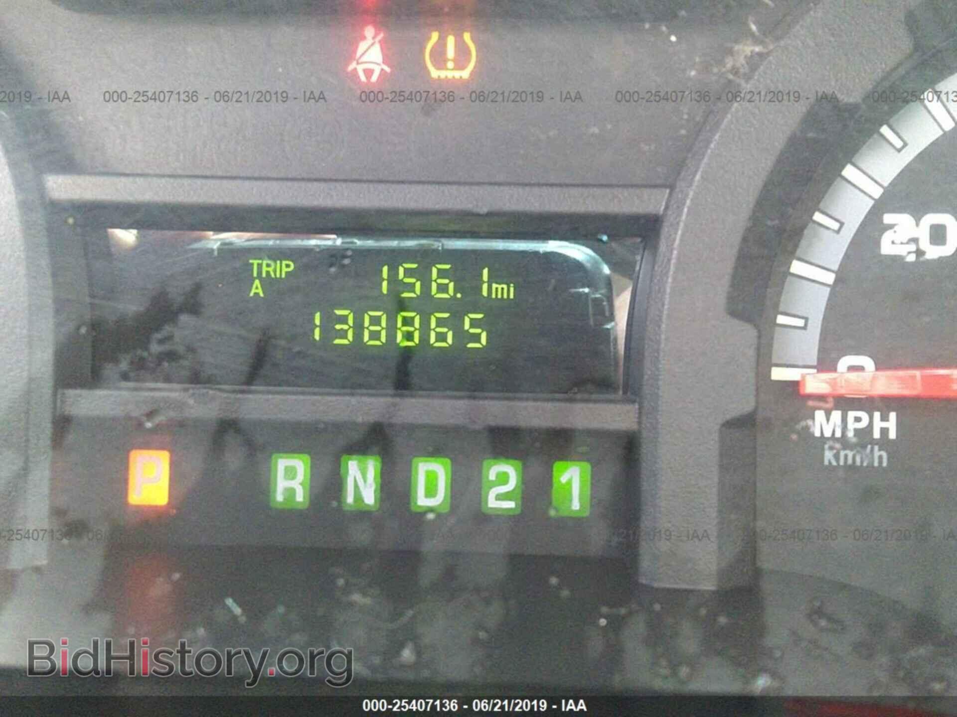 2010 FORD ECONOLINE - VIN: 1FTSS3EL8ADA85476 - Фото 7
