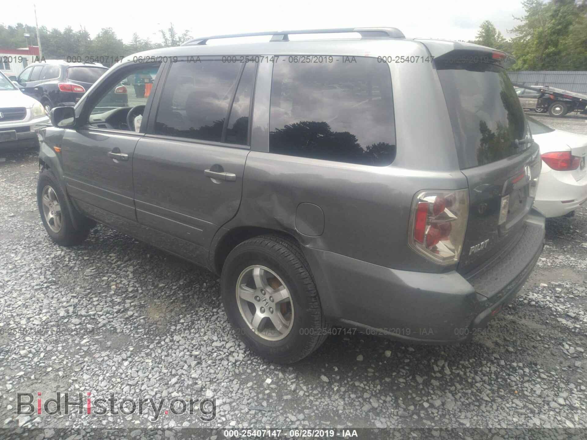 2008 HONDA PILOT - VIN: 5FNYF18378B001469 - Фото 3