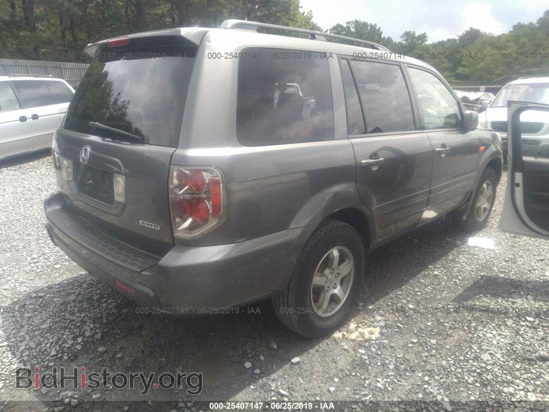 2008 HONDA PILOT - VIN: 5FNYF18378B001469 - Фото 4