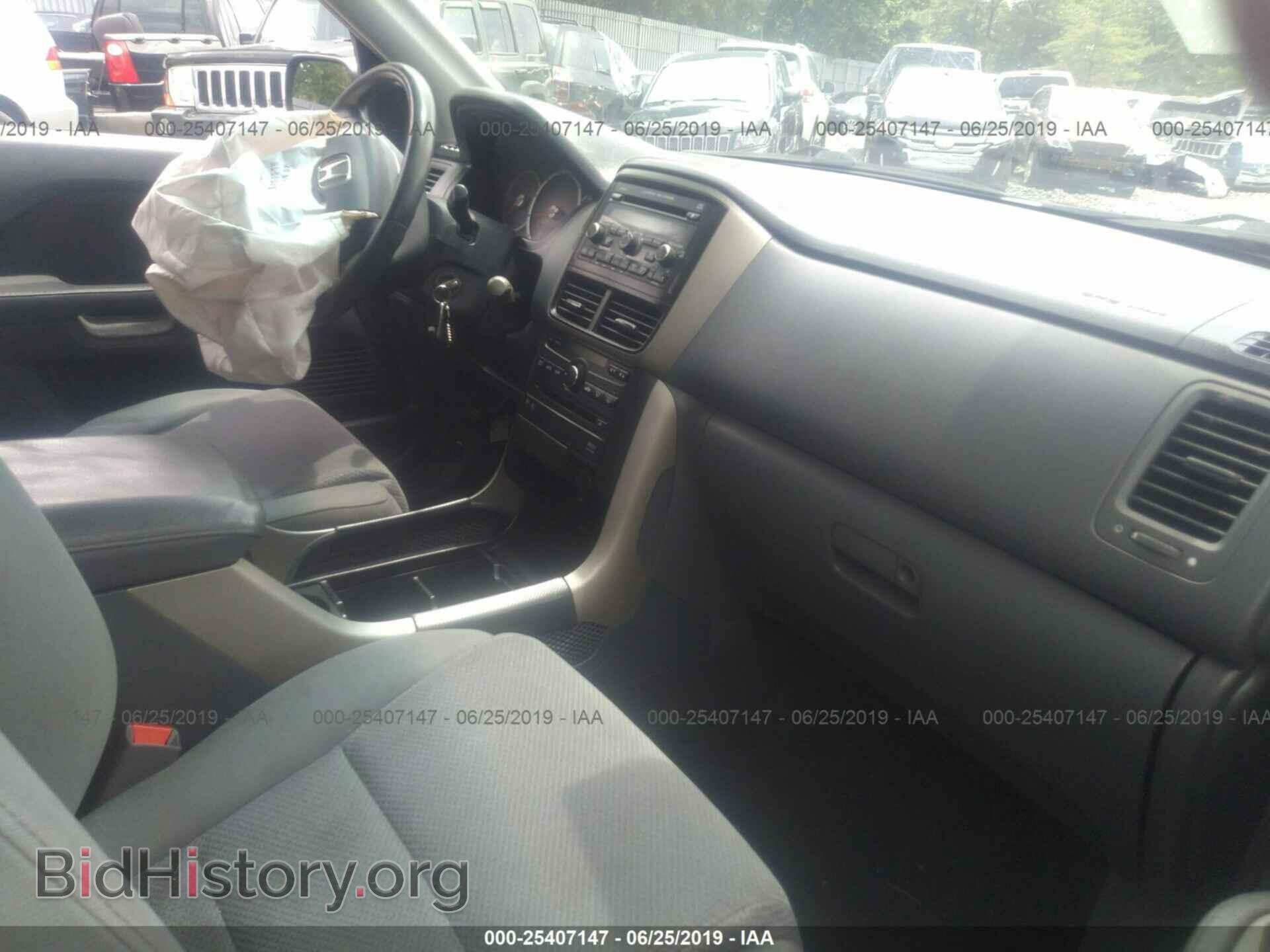 2008 HONDA PILOT - VIN: 5FNYF18378B001469 - Фото 5