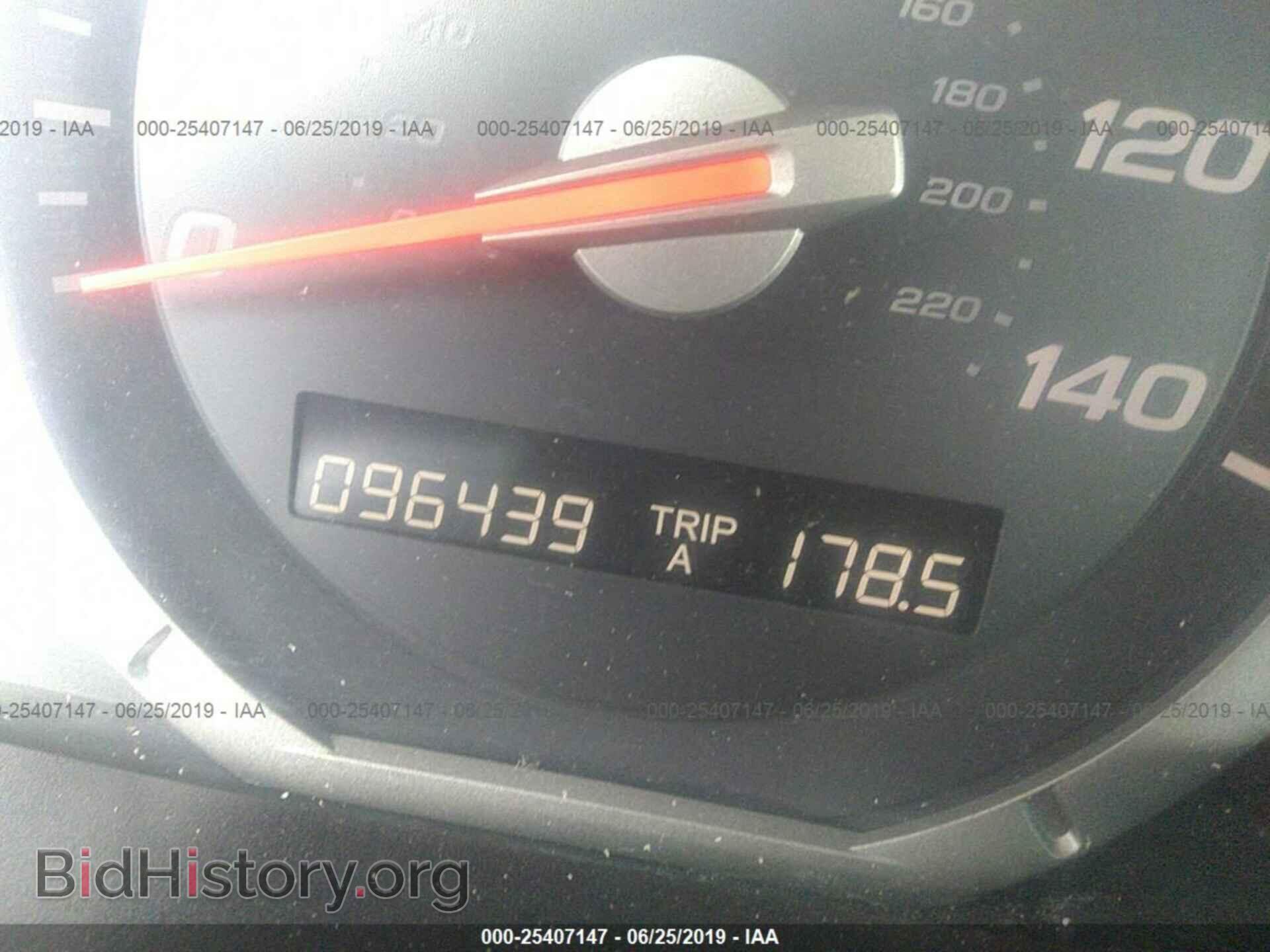 2008 HONDA PILOT - VIN: 5FNYF18378B001469 - Фото 7