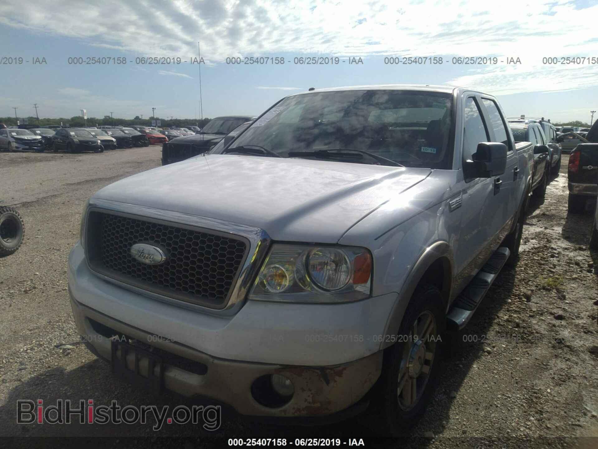 2008 FORD F150 - VIN: 1FTPW12V28FA16589 - Фото 2