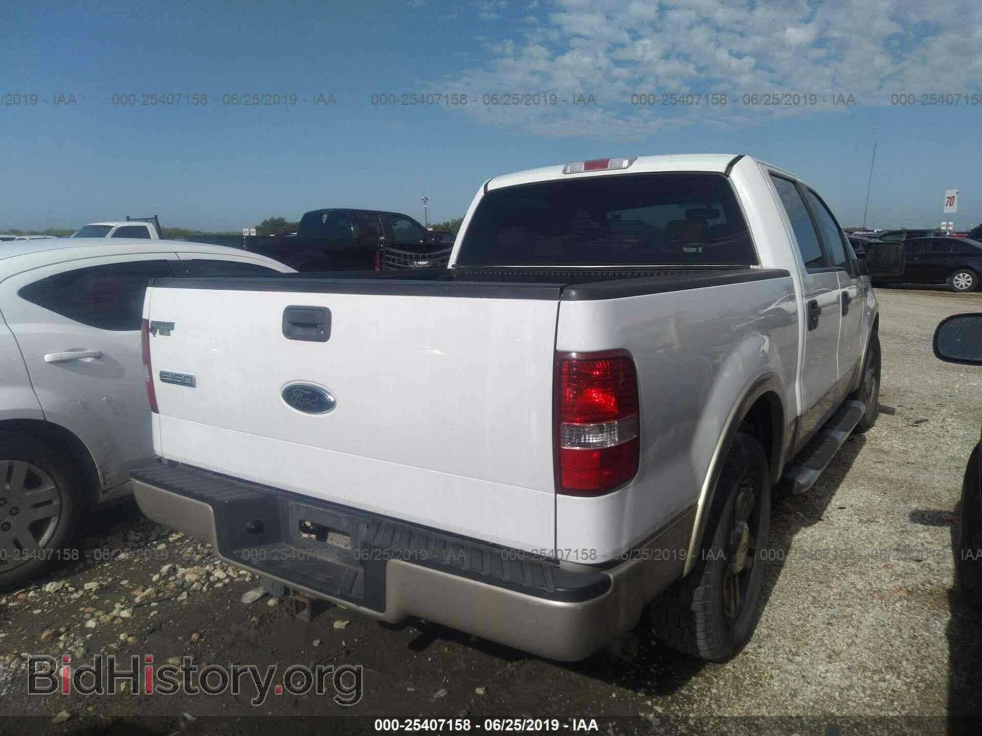 2008 FORD F150 - VIN: 1FTPW12V28FA16589 - Фото 4