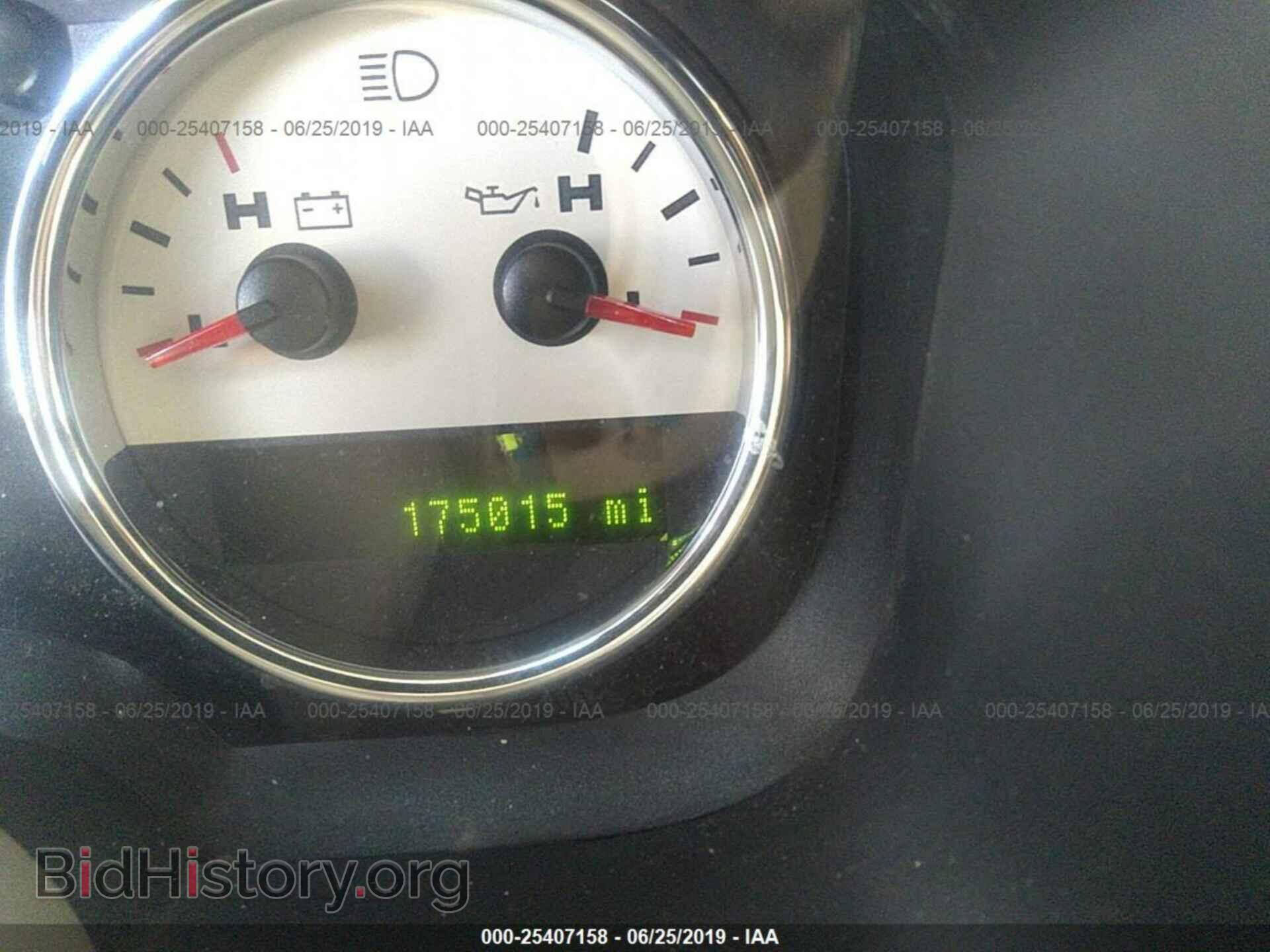 2008 FORD F150 - VIN: 1FTPW12V28FA16589 - Фото 7