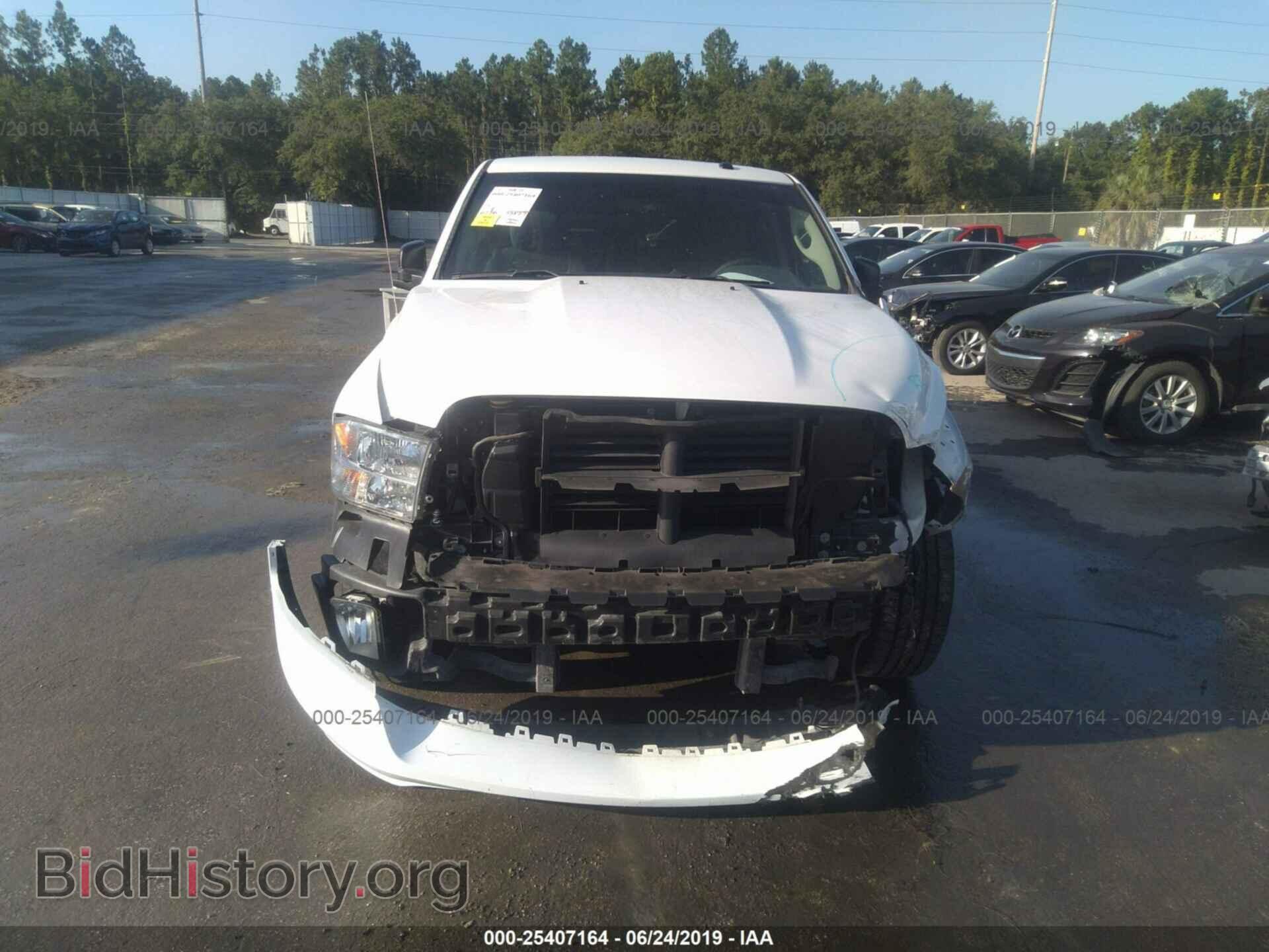 2017 RAM 1500 - VIN: 3C6RR6KT6HG520841 - Photo 6