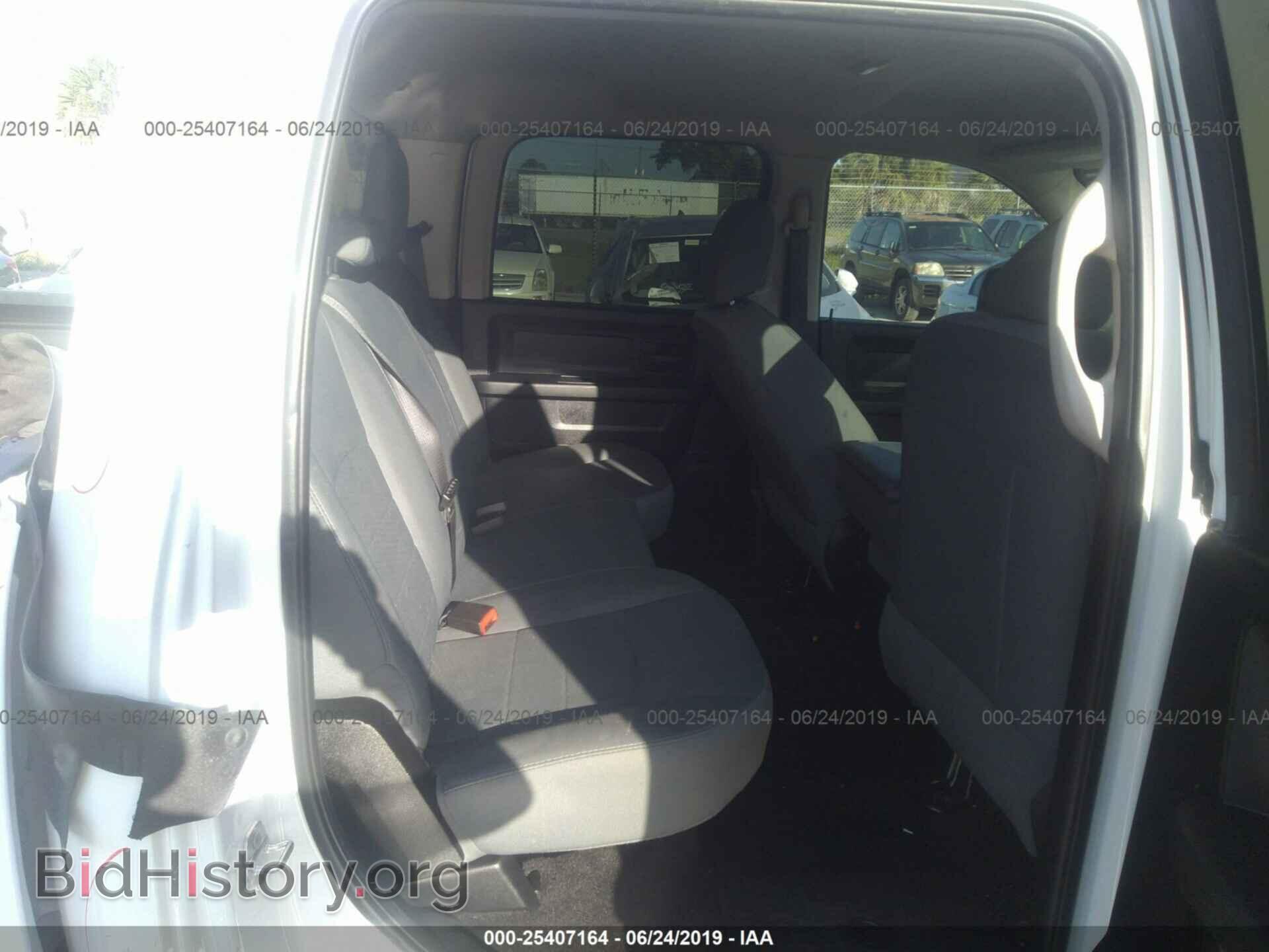 2017 RAM 1500 - VIN: 3C6RR6KT6HG520841 - Photo 8