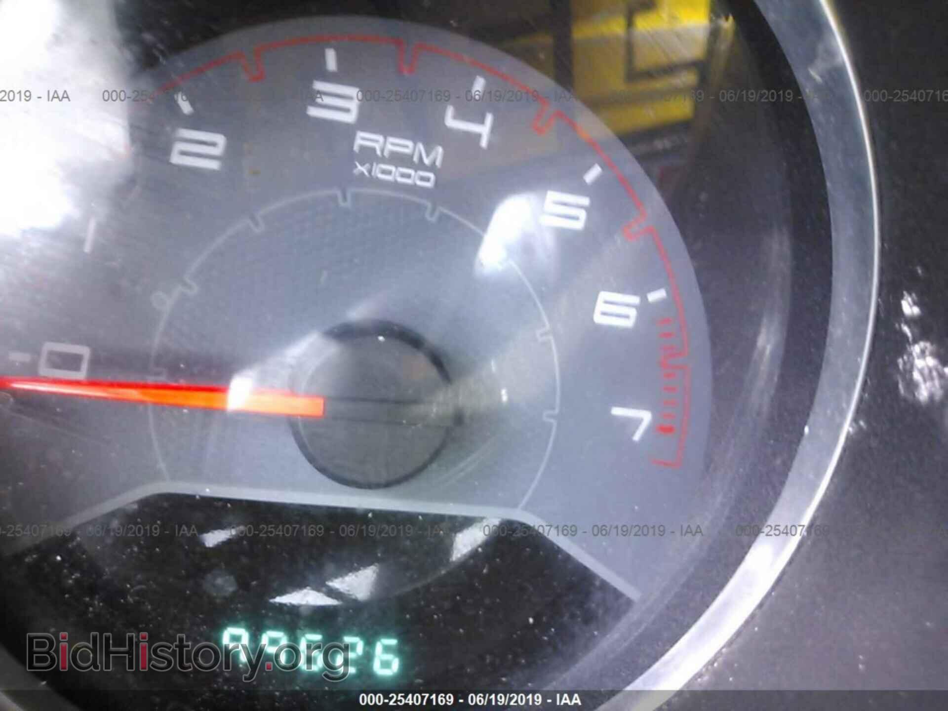 2013 DODGE AVENGER - VIN: 1C3CDZAB0DN537972 - Photo 7