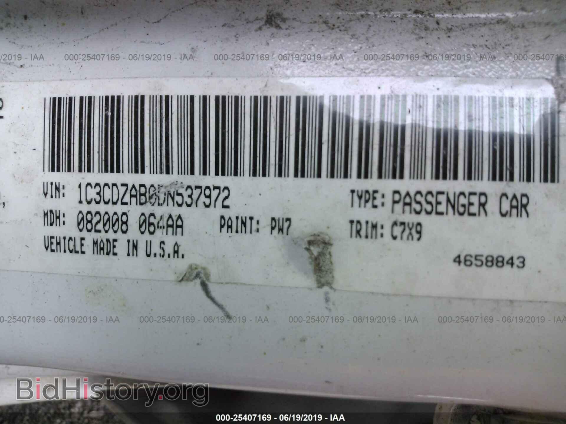 2013 DODGE AVENGER - VIN: 1C3CDZAB0DN537972 - Photo 9