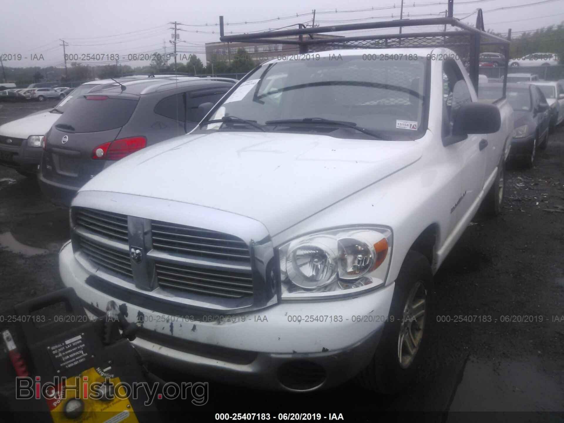 2007 DODGE RAM 1500 - VIN: 1D7HA16P57J505259 - Фото 2